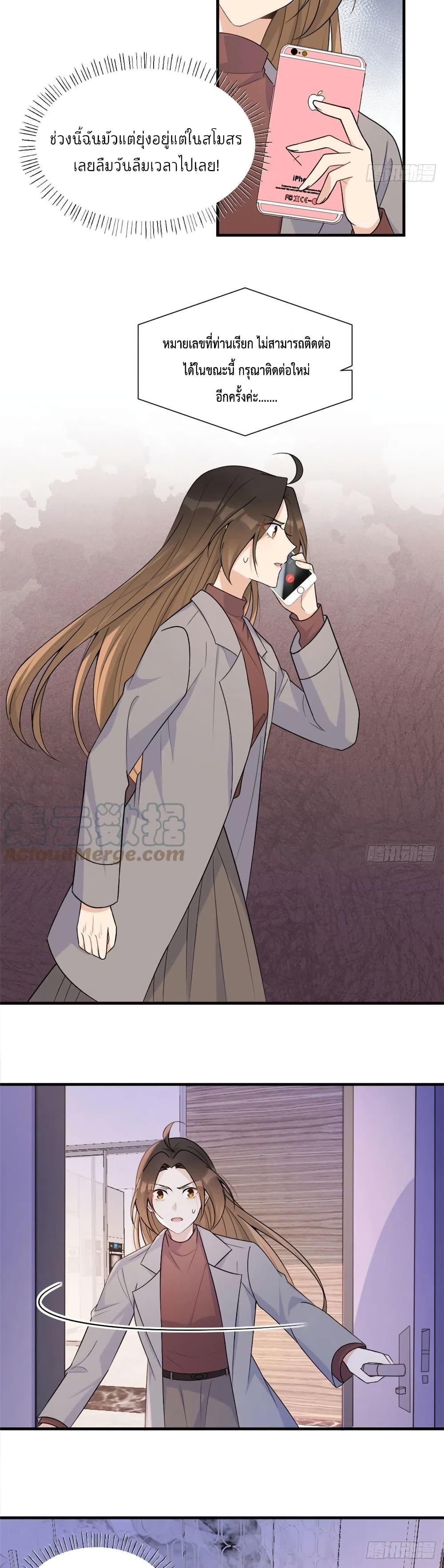 Manga-lc-com อ่านมังงะ อ่านการ์ตูน ออนไลน์ ฟรี Remember Me จำฉันได้หรือเปล่า ตอนที่ 1 2 3 4 5 6 7 8 9 10 11 12 13 14 ฟรี ไม่มีโฆษณา Manga-lc - อ่าน มังงะ อ่าน การ์ตูน ออนไลน์ อ่านมังงะ ฟรี