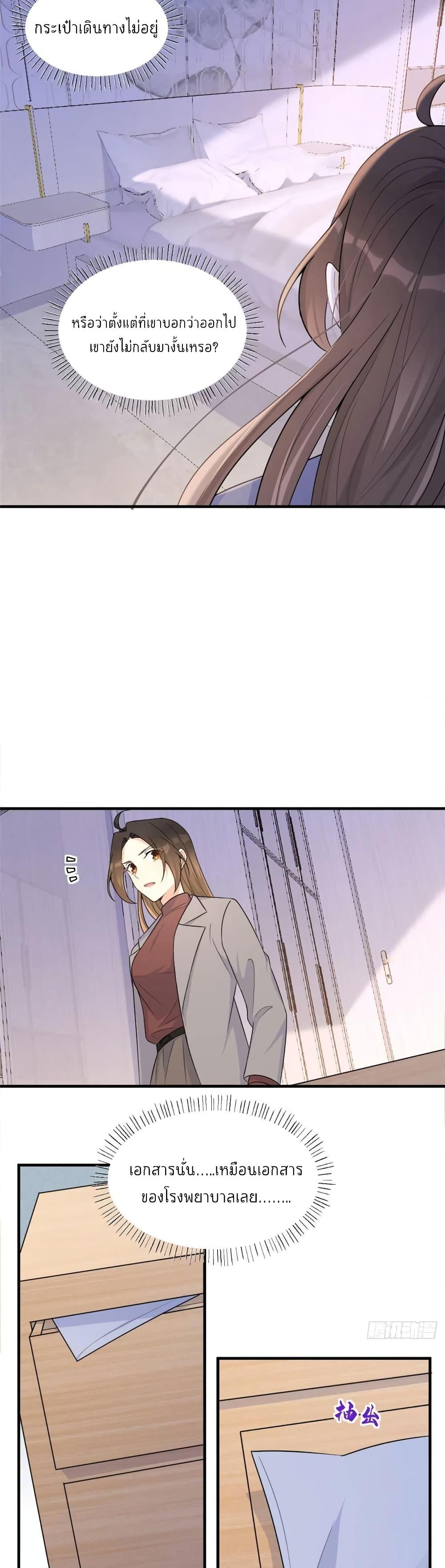 Manga-lc-com อ่านมังงะ อ่านการ์ตูน ออนไลน์ ฟรี Remember Me จำฉันได้หรือเปล่า ตอนที่ 1 2 3 4 5 6 7 8 9 10 11 12 13 14 ฟรี ไม่มีโฆษณา Manga-lc - อ่าน มังงะ อ่าน การ์ตูน ออนไลน์ อ่านมังงะ ฟรี