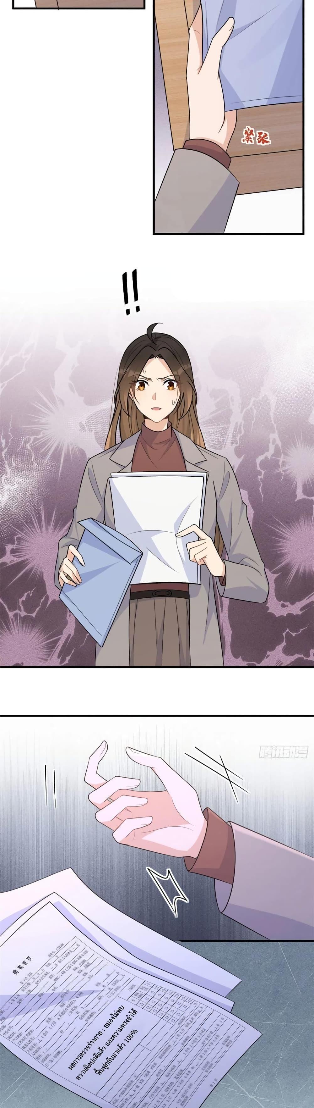 Manga-lc-com อ่านมังงะ อ่านการ์ตูน ออนไลน์ ฟรี Remember Me จำฉันได้หรือเปล่า ตอนที่ 1 2 3 4 5 6 7 8 9 10 11 12 13 14 ฟรี ไม่มีโฆษณา Manga-lc - อ่าน มังงะ อ่าน การ์ตูน ออนไลน์ อ่านมังงะ ฟรี