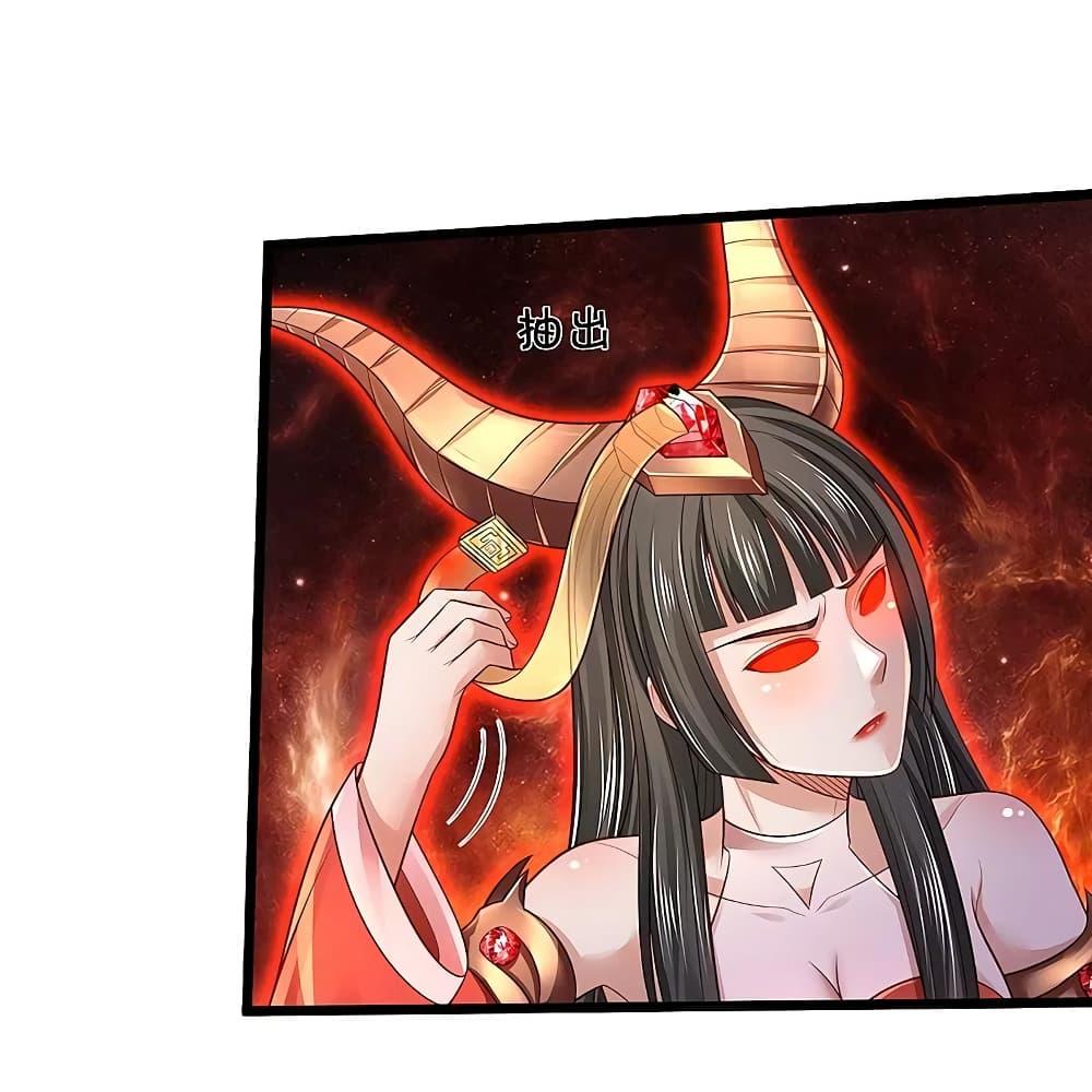 Manga-lc-com อ่านมังงะ อ่านการ์ตูน ออนไลน์ ฟรี I’m the Great Immortal ตอนที่ 1 2 3 4 5 6 7 8 9 10 11 12 13 14 ฟรี ไม่มีโฆษณา Manga-lc - อ่าน มังงะ อ่าน การ์ตูน ออนไลน์ อ่านมังงะ ฟรี
