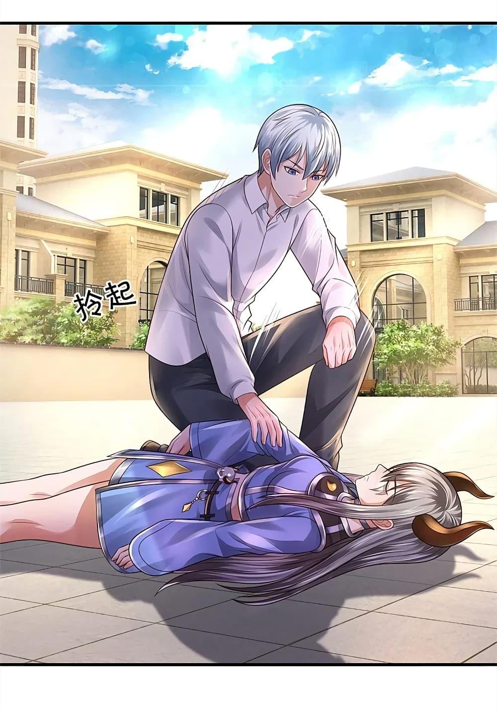 Manga-lc-com อ่านมังงะ อ่านการ์ตูน ออนไลน์ ฟรี I’m the Great Immortal ตอนที่ 1 2 3 4 5 6 7 8 9 10 11 12 13 14 ฟรี ไม่มีโฆษณา Manga-lc - อ่าน มังงะ อ่าน การ์ตูน ออนไลน์ อ่านมังงะ ฟรี