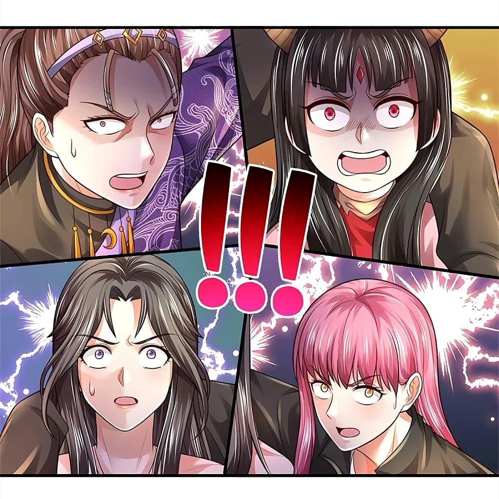 Manga-lc-com อ่านมังงะ อ่านการ์ตูน ออนไลน์ ฟรี I’m the Great Immortal ตอนที่ 1 2 3 4 5 6 7 8 9 10 11 12 13 14 ฟรี ไม่มีโฆษณา Manga-lc - อ่าน มังงะ อ่าน การ์ตูน ออนไลน์ อ่านมังงะ ฟรี