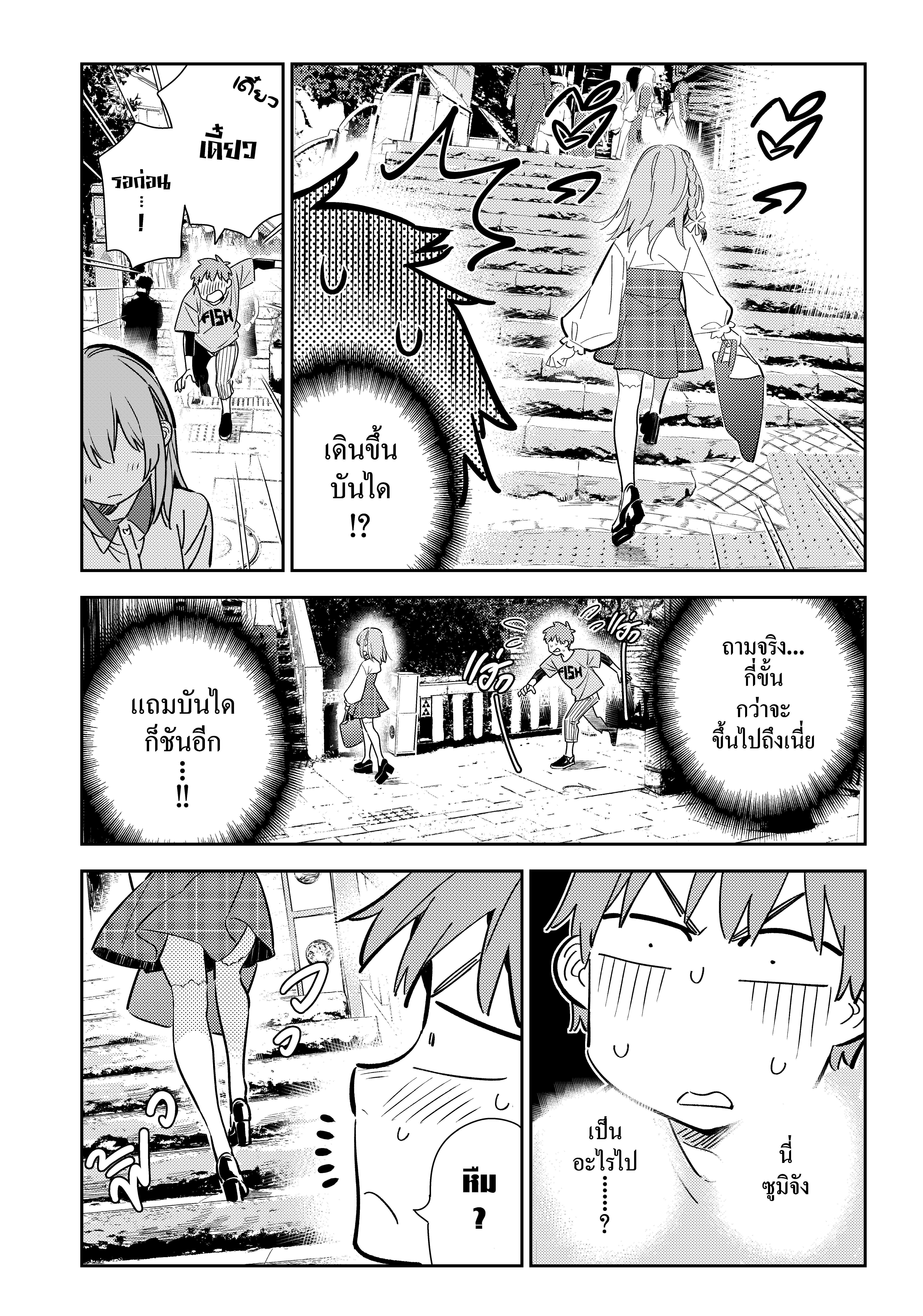 Manga-lc-com อ่านมังงะ อ่านการ์ตูน ออนไลน์ ฟรี Kanojo Okarishimasu ตอนที่ 1 2 3 4 5 6 7 8 9 10 11 12 13 14 ฟรี ไม่มีโฆษณา Manga-lc - อ่าน มังงะ อ่าน การ์ตูน ออนไลน์ อ่านมังงะ ฟรี