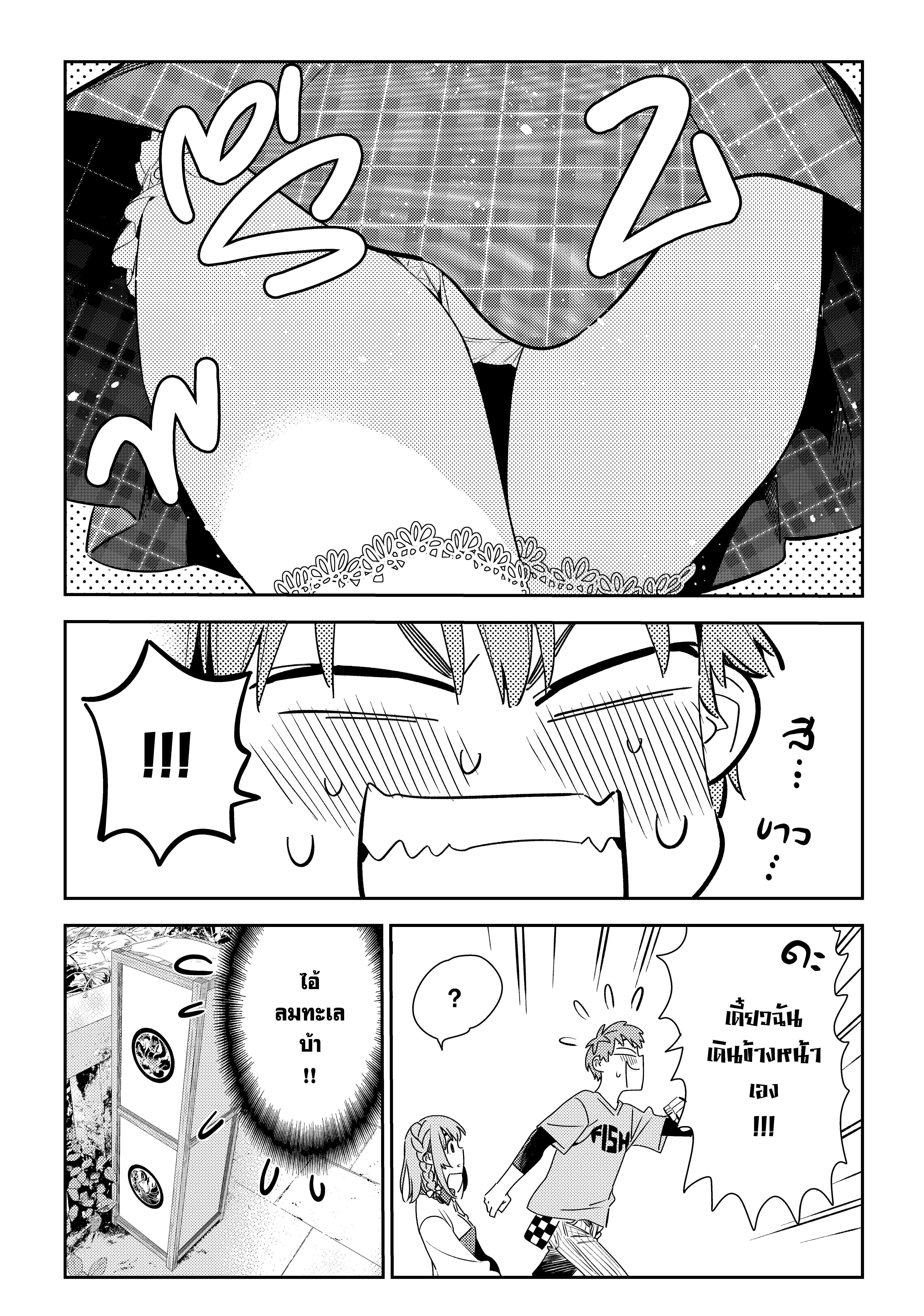 Manga-lc-com อ่านมังงะ อ่านการ์ตูน ออนไลน์ ฟรี Kanojo Okarishimasu ตอนที่ 1 2 3 4 5 6 7 8 9 10 11 12 13 14 ฟรี ไม่มีโฆษณา Manga-lc - อ่าน มังงะ อ่าน การ์ตูน ออนไลน์ อ่านมังงะ ฟรี