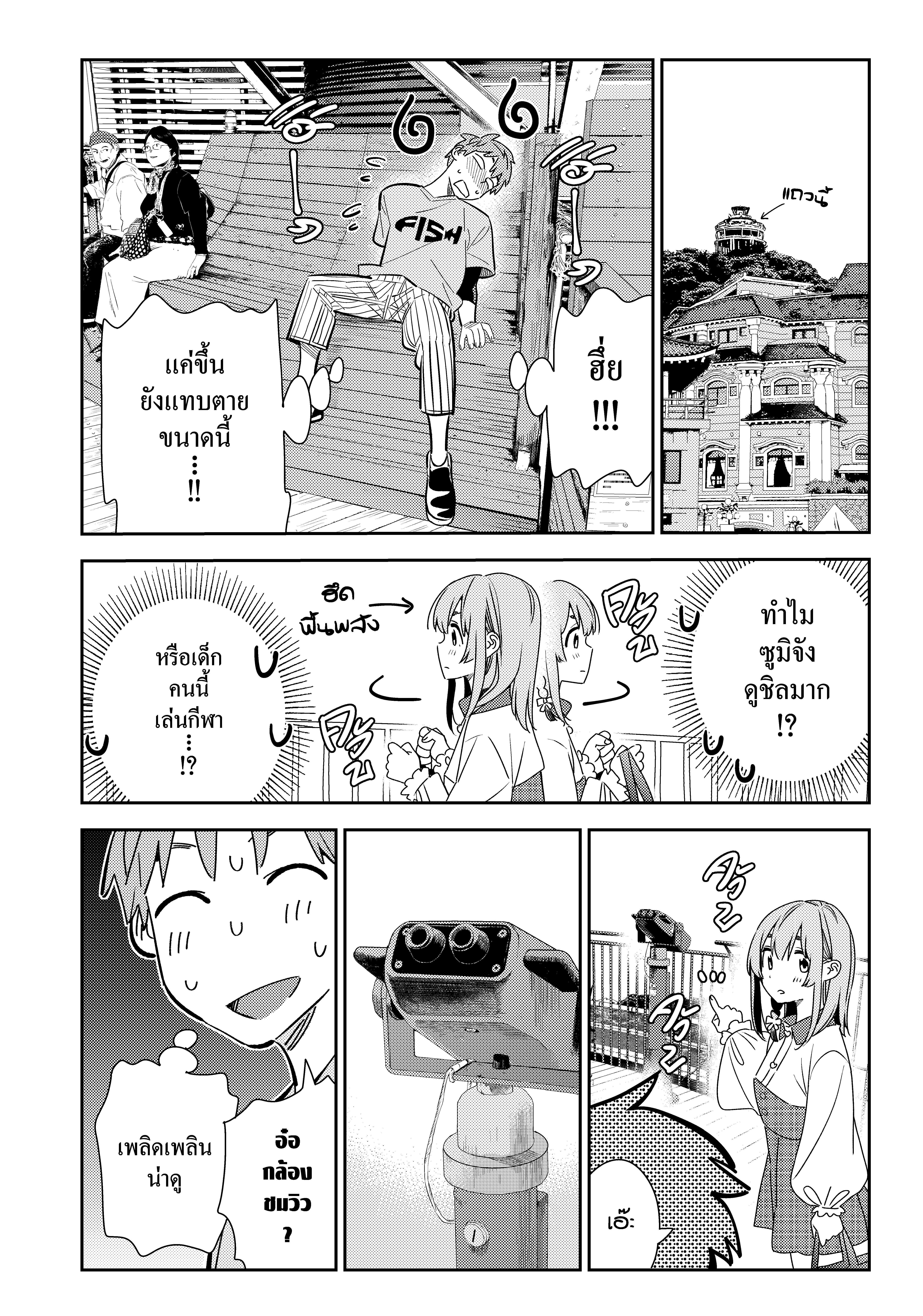 Manga-lc-com อ่านมังงะ อ่านการ์ตูน ออนไลน์ ฟรี Kanojo Okarishimasu ตอนที่ 1 2 3 4 5 6 7 8 9 10 11 12 13 14 ฟรี ไม่มีโฆษณา Manga-lc - อ่าน มังงะ อ่าน การ์ตูน ออนไลน์ อ่านมังงะ ฟรี