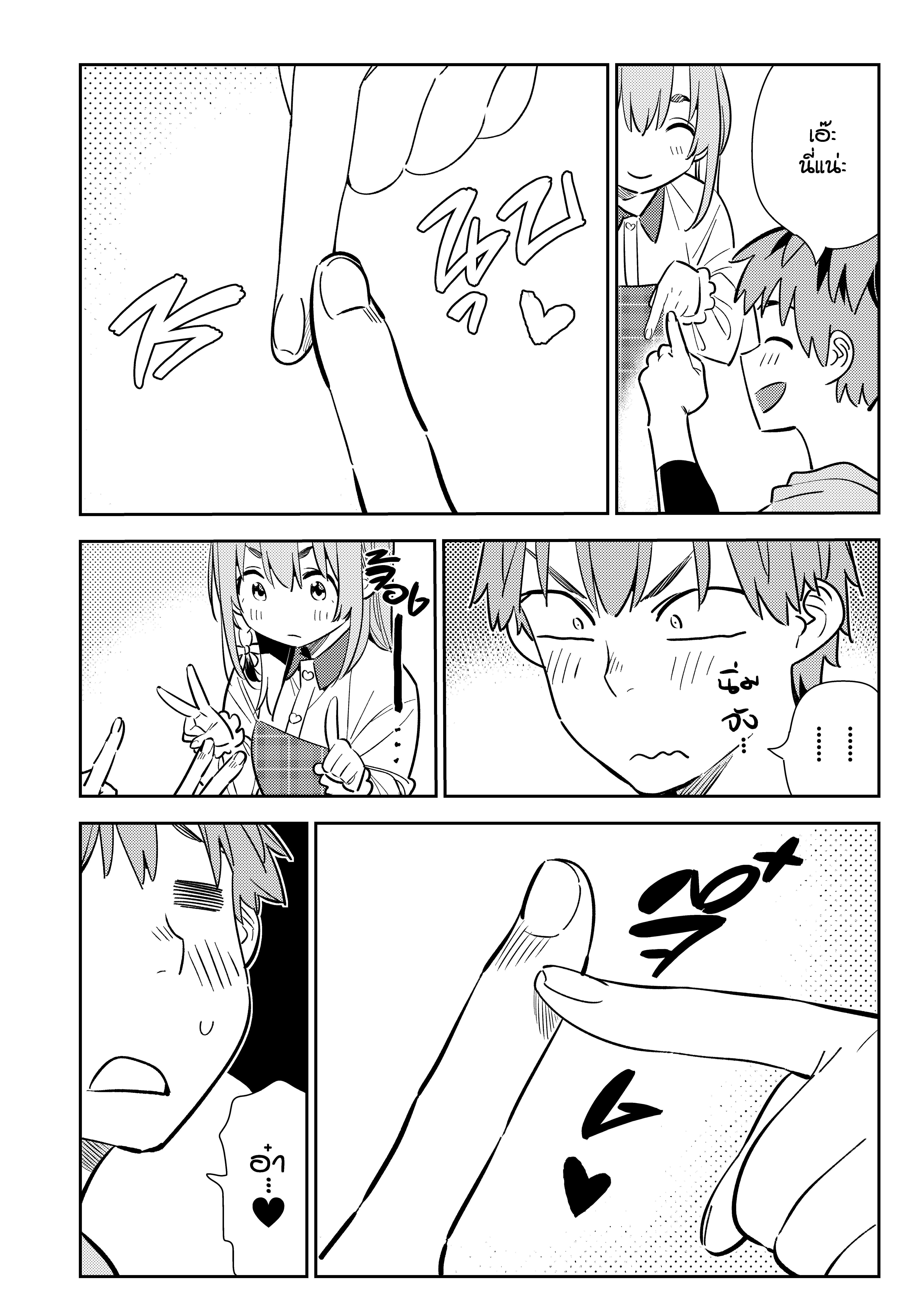 Manga-lc-com อ่านมังงะ อ่านการ์ตูน ออนไลน์ ฟรี Kanojo Okarishimasu ตอนที่ 1 2 3 4 5 6 7 8 9 10 11 12 13 14 ฟรี ไม่มีโฆษณา Manga-lc - อ่าน มังงะ อ่าน การ์ตูน ออนไลน์ อ่านมังงะ ฟรี