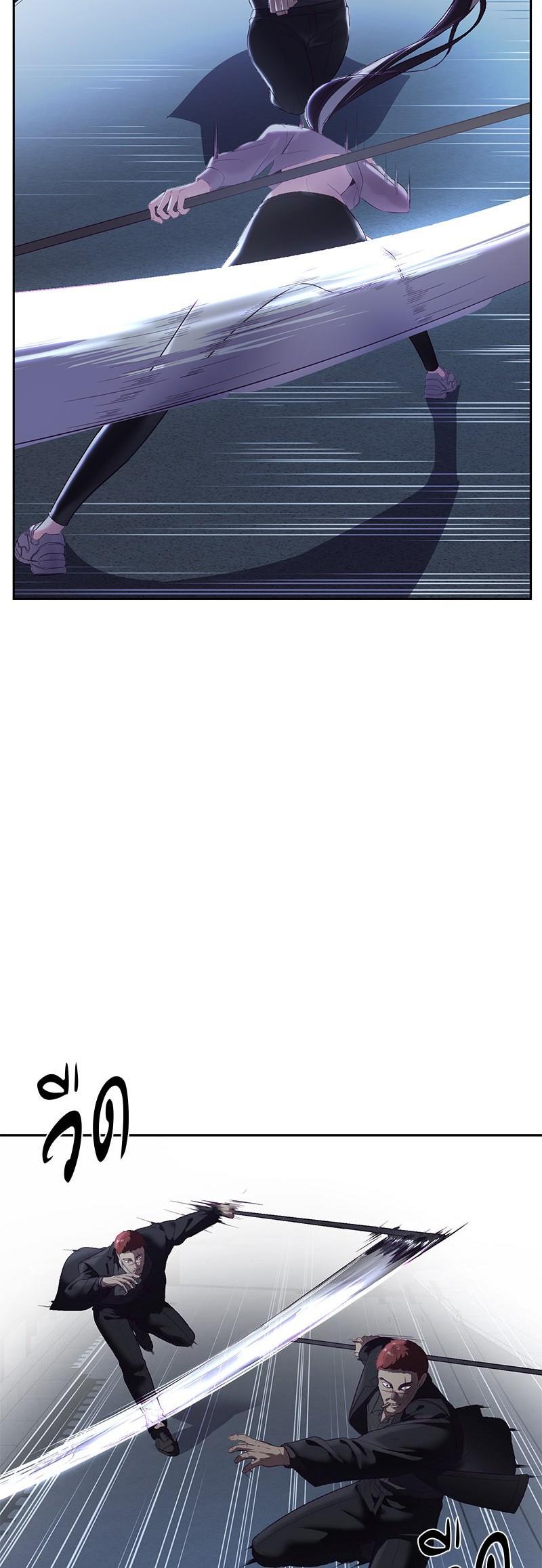 Manga-lc-com อ่านมังงะ อ่านการ์ตูน ออนไลน์ ฟรี The Boy of Death ตอนที่ 1 2 3 4 5 6 7 8 9 10 11 12 13 14 ฟรี ไม่มีโฆษณา Manga-lc - อ่าน มังงะ อ่าน การ์ตูน ออนไลน์ อ่านมังงะ ฟรี