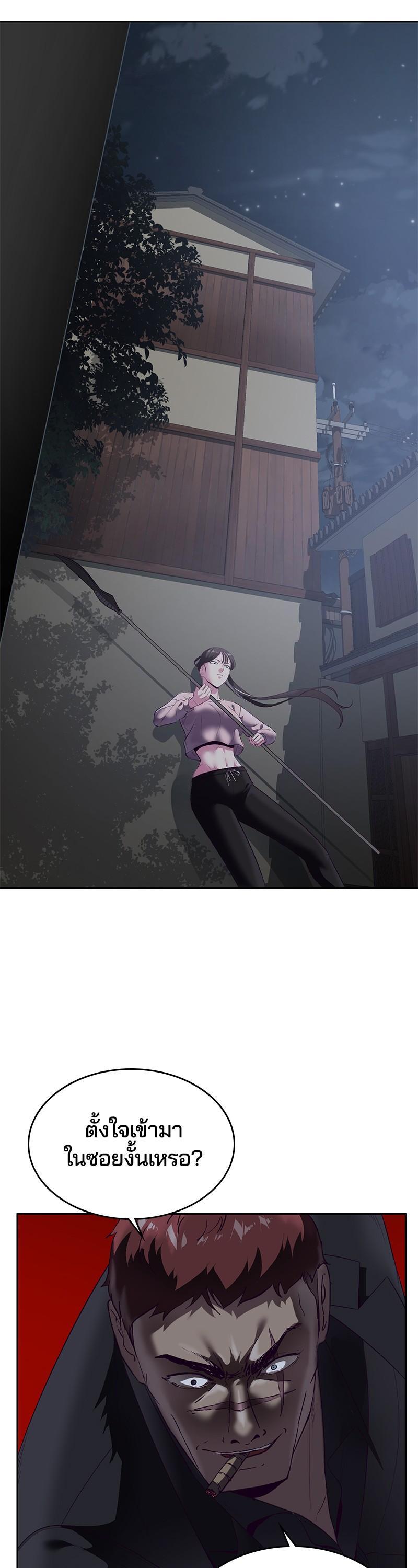 Manga-lc-com อ่านมังงะ อ่านการ์ตูน ออนไลน์ ฟรี The Boy of Death ตอนที่ 1 2 3 4 5 6 7 8 9 10 11 12 13 14 ฟรี ไม่มีโฆษณา Manga-lc - อ่าน มังงะ อ่าน การ์ตูน ออนไลน์ อ่านมังงะ ฟรี