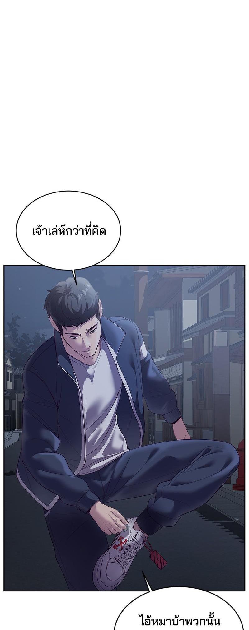 Manga-lc-com อ่านมังงะ อ่านการ์ตูน ออนไลน์ ฟรี The Boy of Death ตอนที่ 1 2 3 4 5 6 7 8 9 10 11 12 13 14 ฟรี ไม่มีโฆษณา Manga-lc - อ่าน มังงะ อ่าน การ์ตูน ออนไลน์ อ่านมังงะ ฟรี