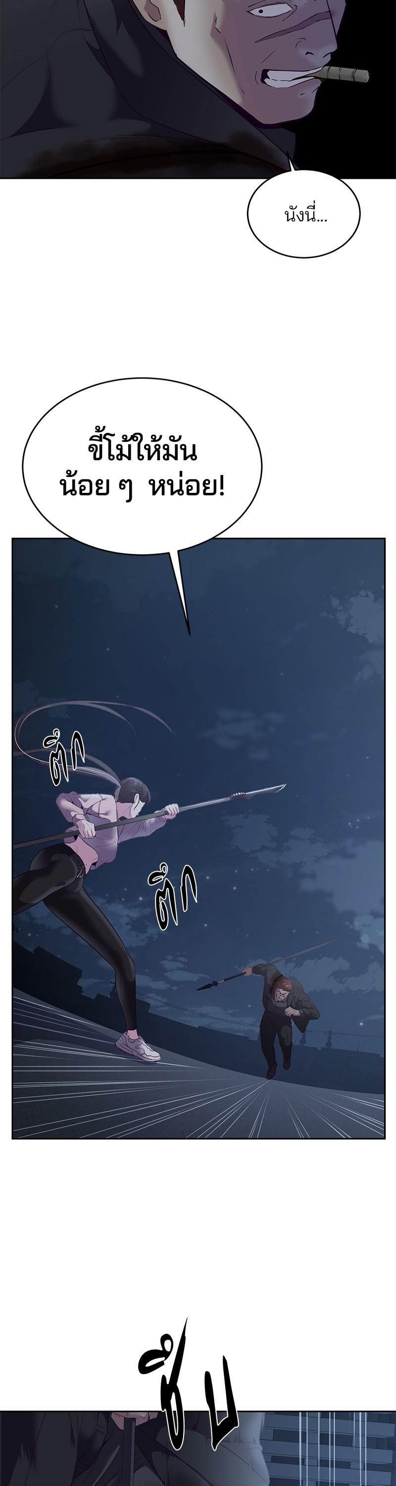 Manga-lc-com อ่านมังงะ อ่านการ์ตูน ออนไลน์ ฟรี The Boy of Death ตอนที่ 1 2 3 4 5 6 7 8 9 10 11 12 13 14 ฟรี ไม่มีโฆษณา Manga-lc - อ่าน มังงะ อ่าน การ์ตูน ออนไลน์ อ่านมังงะ ฟรี