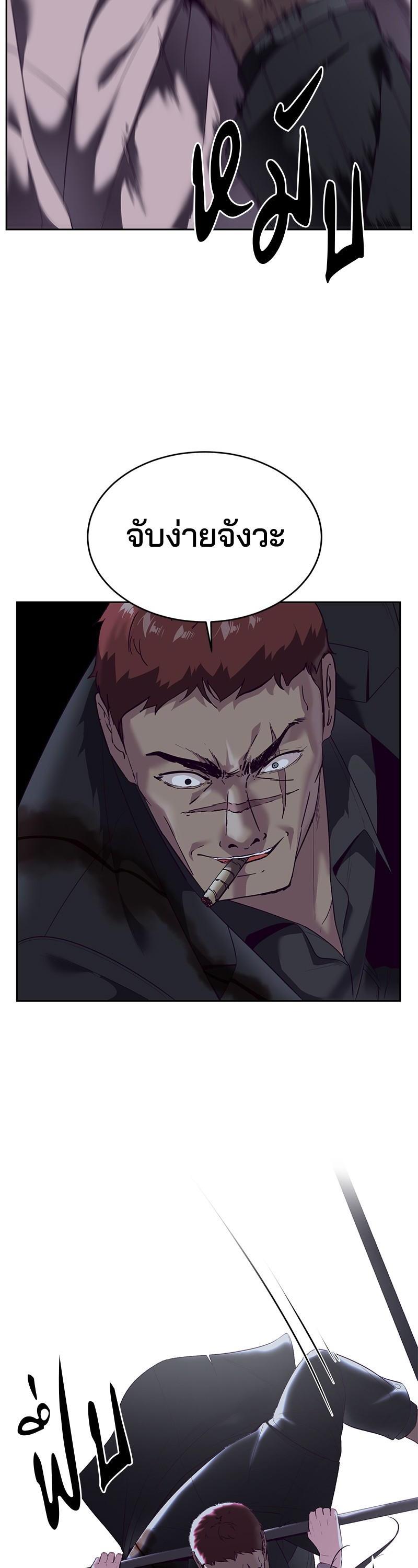 Manga-lc-com อ่านมังงะ อ่านการ์ตูน ออนไลน์ ฟรี The Boy of Death ตอนที่ 1 2 3 4 5 6 7 8 9 10 11 12 13 14 ฟรี ไม่มีโฆษณา Manga-lc - อ่าน มังงะ อ่าน การ์ตูน ออนไลน์ อ่านมังงะ ฟรี