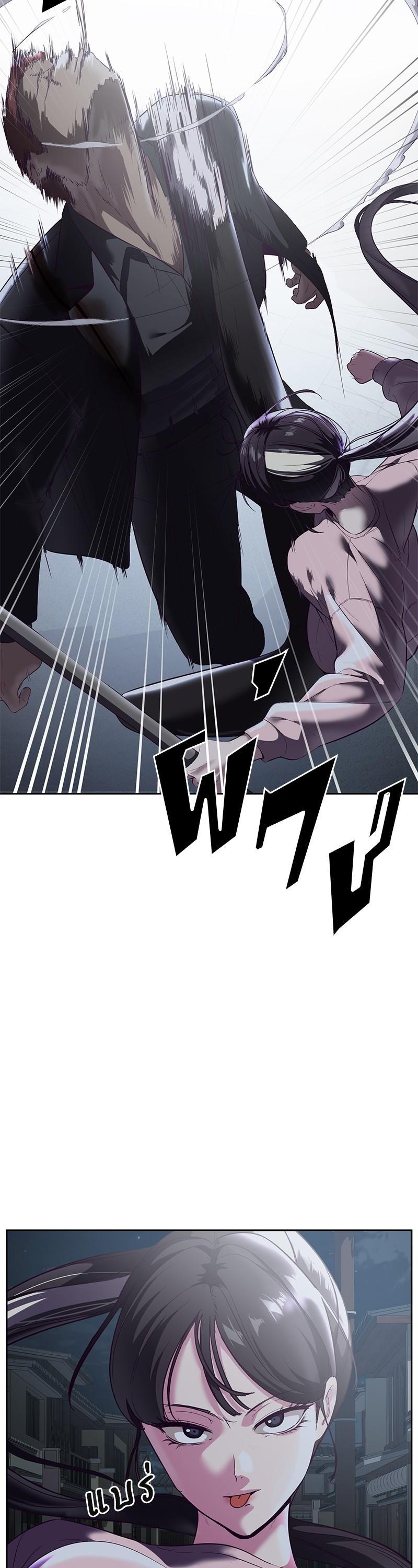 Manga-lc-com อ่านมังงะ อ่านการ์ตูน ออนไลน์ ฟรี The Boy of Death ตอนที่ 1 2 3 4 5 6 7 8 9 10 11 12 13 14 ฟรี ไม่มีโฆษณา Manga-lc - อ่าน มังงะ อ่าน การ์ตูน ออนไลน์ อ่านมังงะ ฟรี