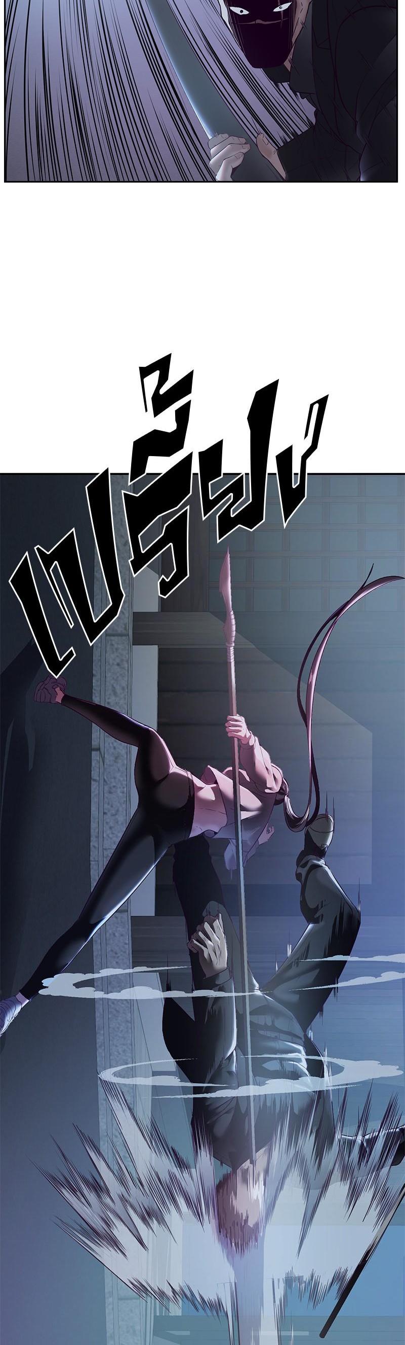 Manga-lc-com อ่านมังงะ อ่านการ์ตูน ออนไลน์ ฟรี The Boy of Death ตอนที่ 1 2 3 4 5 6 7 8 9 10 11 12 13 14 ฟรี ไม่มีโฆษณา Manga-lc - อ่าน มังงะ อ่าน การ์ตูน ออนไลน์ อ่านมังงะ ฟรี