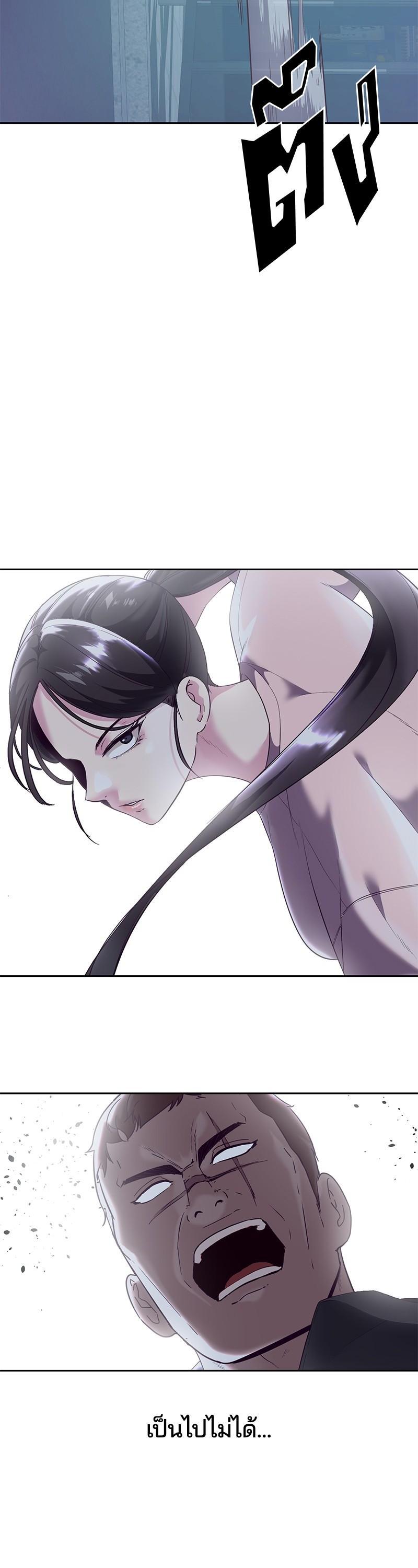 Manga-lc-com อ่านมังงะ อ่านการ์ตูน ออนไลน์ ฟรี The Boy of Death ตอนที่ 1 2 3 4 5 6 7 8 9 10 11 12 13 14 ฟรี ไม่มีโฆษณา Manga-lc - อ่าน มังงะ อ่าน การ์ตูน ออนไลน์ อ่านมังงะ ฟรี