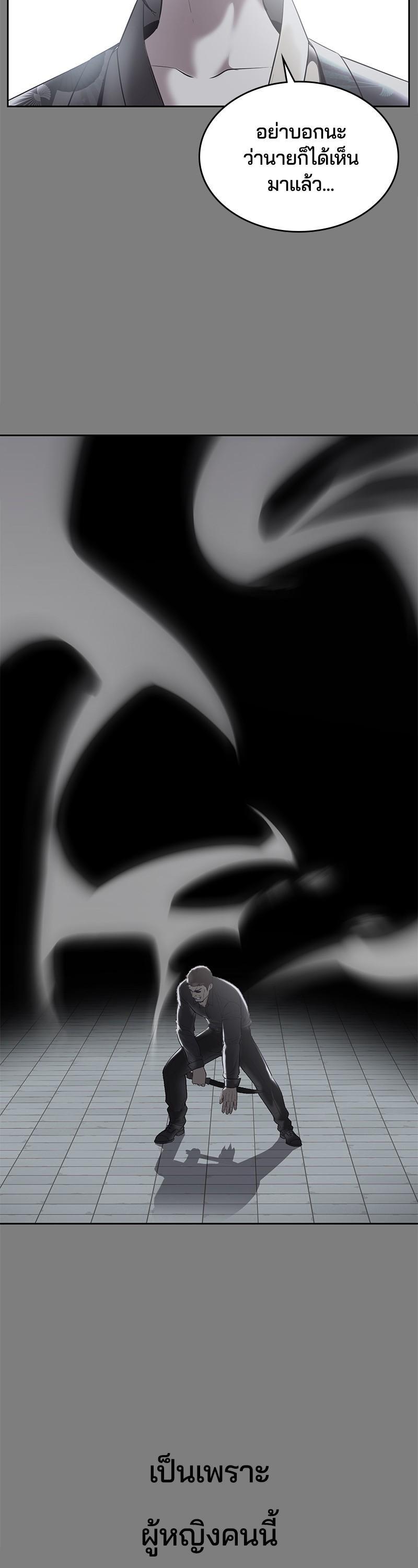 Manga-lc-com อ่านมังงะ อ่านการ์ตูน ออนไลน์ ฟรี The Boy of Death ตอนที่ 1 2 3 4 5 6 7 8 9 10 11 12 13 14 ฟรี ไม่มีโฆษณา Manga-lc - อ่าน มังงะ อ่าน การ์ตูน ออนไลน์ อ่านมังงะ ฟรี