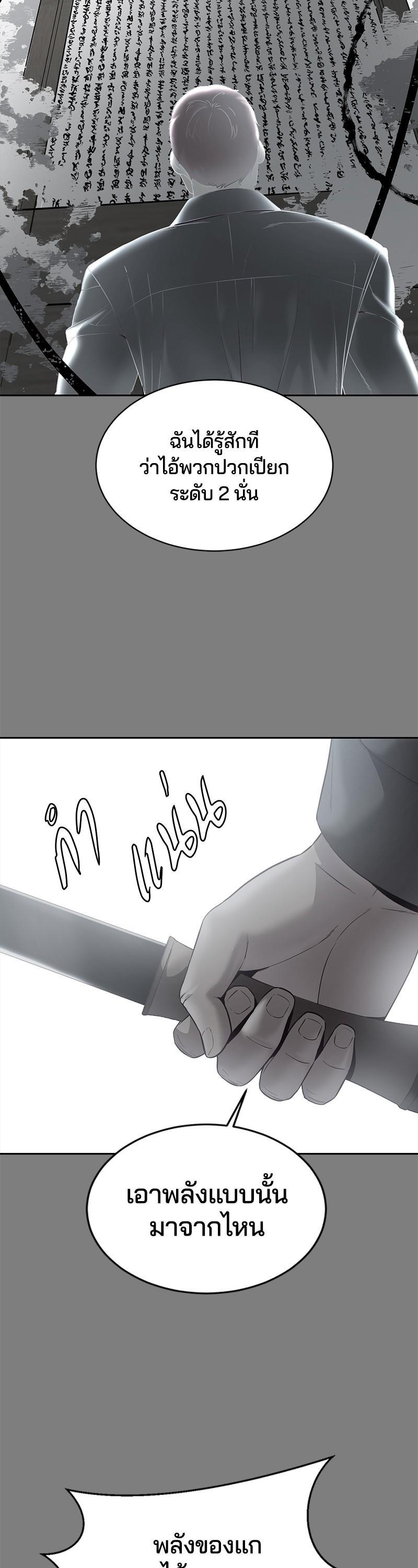 Manga-lc-com อ่านมังงะ อ่านการ์ตูน ออนไลน์ ฟรี The Boy of Death ตอนที่ 1 2 3 4 5 6 7 8 9 10 11 12 13 14 ฟรี ไม่มีโฆษณา Manga-lc - อ่าน มังงะ อ่าน การ์ตูน ออนไลน์ อ่านมังงะ ฟรี