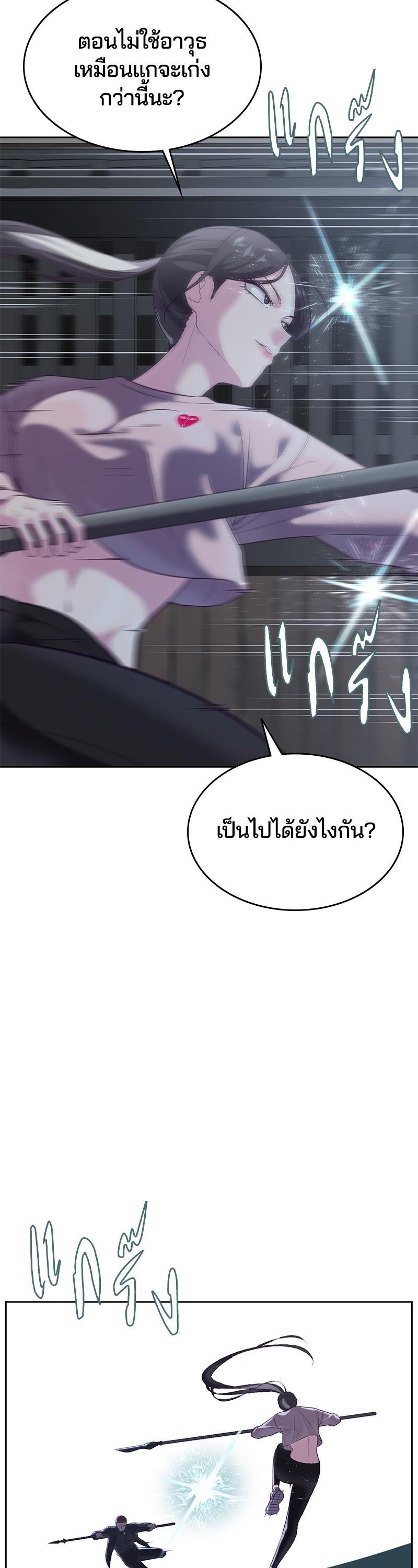Manga-lc-com อ่านมังงะ อ่านการ์ตูน ออนไลน์ ฟรี The Boy of Death ตอนที่ 1 2 3 4 5 6 7 8 9 10 11 12 13 14 ฟรี ไม่มีโฆษณา Manga-lc - อ่าน มังงะ อ่าน การ์ตูน ออนไลน์ อ่านมังงะ ฟรี