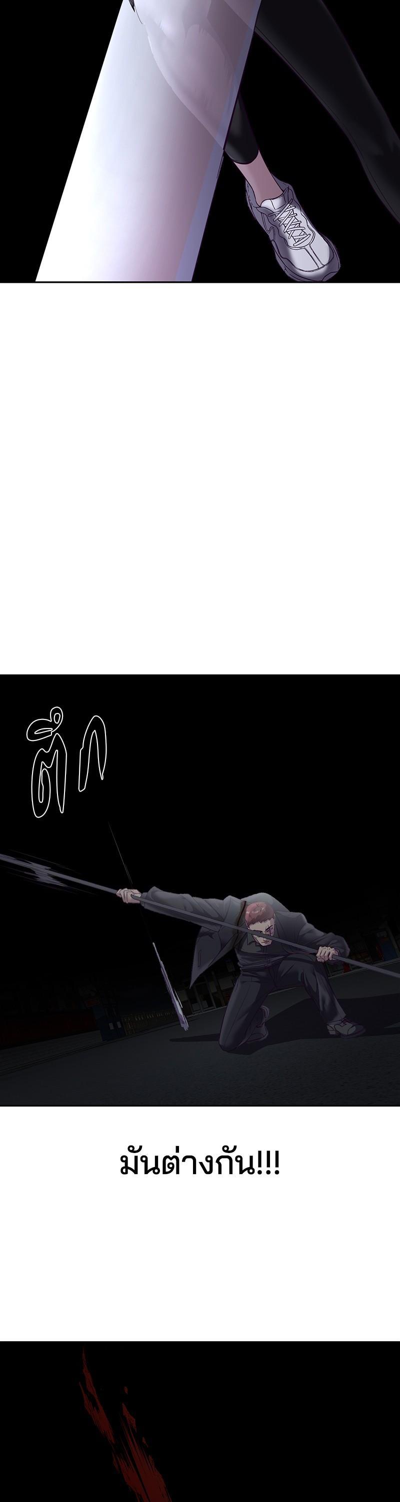 Manga-lc-com อ่านมังงะ อ่านการ์ตูน ออนไลน์ ฟรี The Boy of Death ตอนที่ 1 2 3 4 5 6 7 8 9 10 11 12 13 14 ฟรี ไม่มีโฆษณา Manga-lc - อ่าน มังงะ อ่าน การ์ตูน ออนไลน์ อ่านมังงะ ฟรี