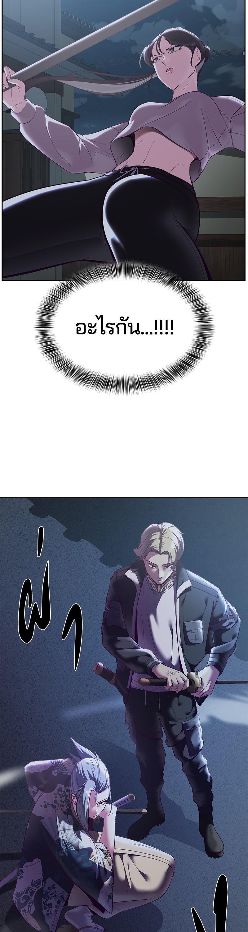 Manga-lc-com อ่านมังงะ อ่านการ์ตูน ออนไลน์ ฟรี The Boy of Death ตอนที่ 1 2 3 4 5 6 7 8 9 10 11 12 13 14 ฟรี ไม่มีโฆษณา Manga-lc - อ่าน มังงะ อ่าน การ์ตูน ออนไลน์ อ่านมังงะ ฟรี