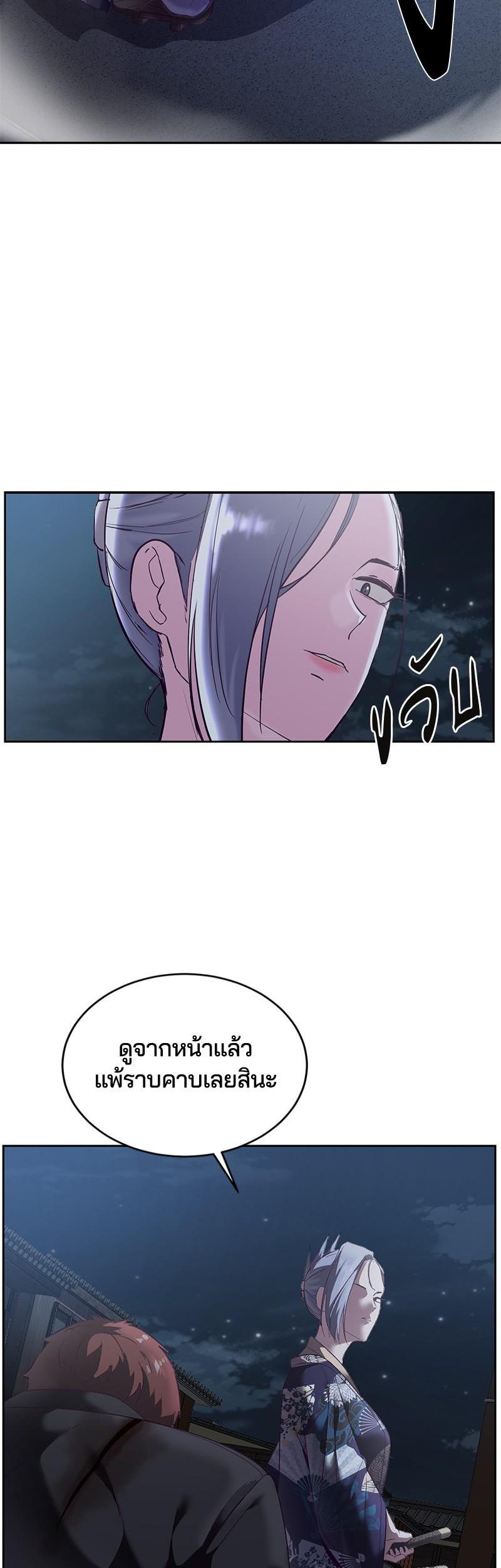 Manga-lc-com อ่านมังงะ อ่านการ์ตูน ออนไลน์ ฟรี The Boy of Death ตอนที่ 1 2 3 4 5 6 7 8 9 10 11 12 13 14 ฟรี ไม่มีโฆษณา Manga-lc - อ่าน มังงะ อ่าน การ์ตูน ออนไลน์ อ่านมังงะ ฟรี