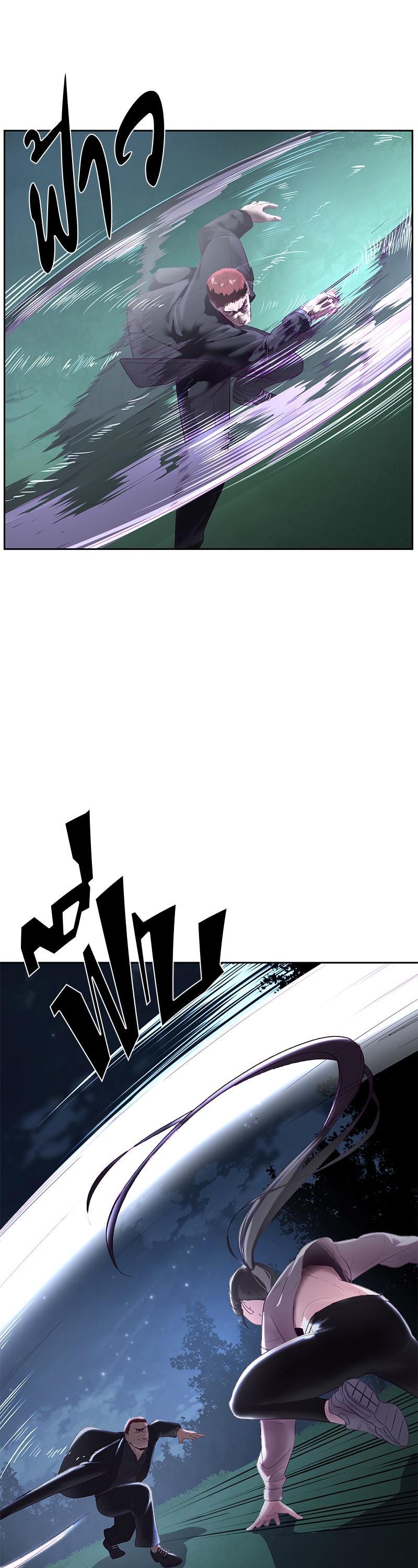 Manga-lc-com อ่านมังงะ อ่านการ์ตูน ออนไลน์ ฟรี The Boy of Death ตอนที่ 1 2 3 4 5 6 7 8 9 10 11 12 13 14 ฟรี ไม่มีโฆษณา Manga-lc - อ่าน มังงะ อ่าน การ์ตูน ออนไลน์ อ่านมังงะ ฟรี