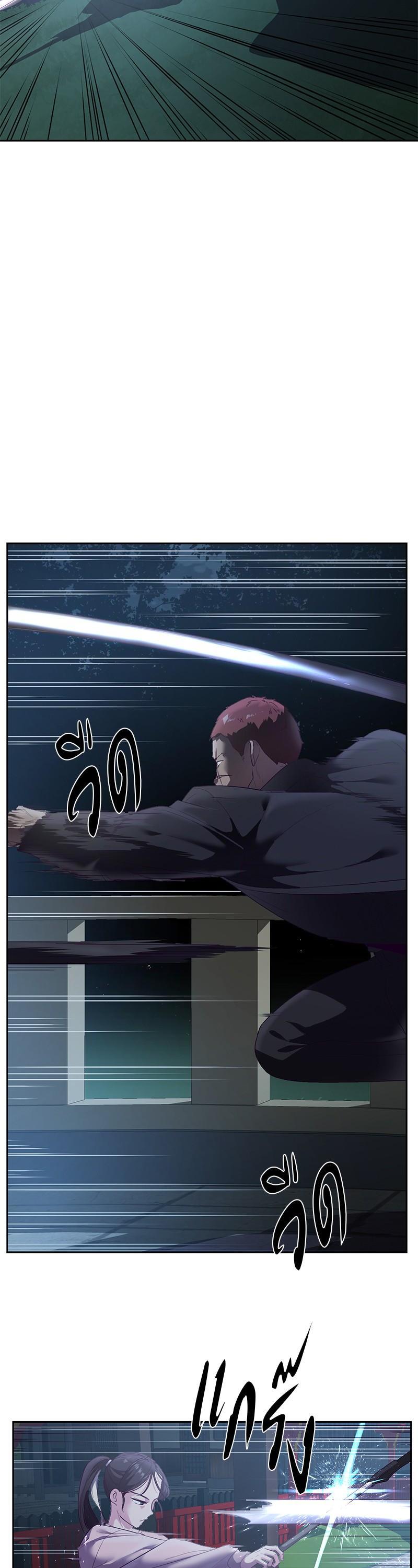 Manga-lc-com อ่านมังงะ อ่านการ์ตูน ออนไลน์ ฟรี The Boy of Death ตอนที่ 1 2 3 4 5 6 7 8 9 10 11 12 13 14 ฟรี ไม่มีโฆษณา Manga-lc - อ่าน มังงะ อ่าน การ์ตูน ออนไลน์ อ่านมังงะ ฟรี