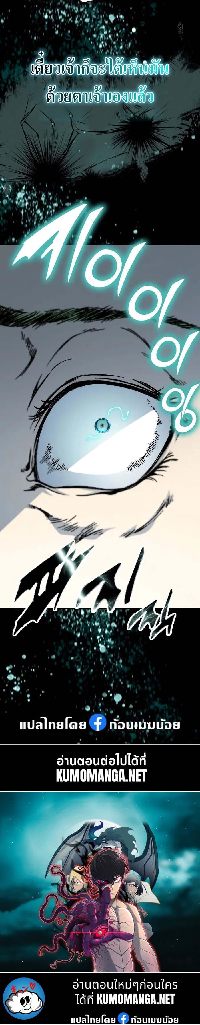 Manga-lc-com อ่านมังงะ อ่านการ์ตูน ออนไลน์ ฟรี Memoir Of The King Of War ตอนที่ 1 2 3 4 5 6 7 8 9 10 11 12 13 14 ฟรี ไม่มีโฆษณา Manga-lc - อ่าน มังงะ อ่าน การ์ตูน ออนไลน์ อ่านมังงะ ฟรี