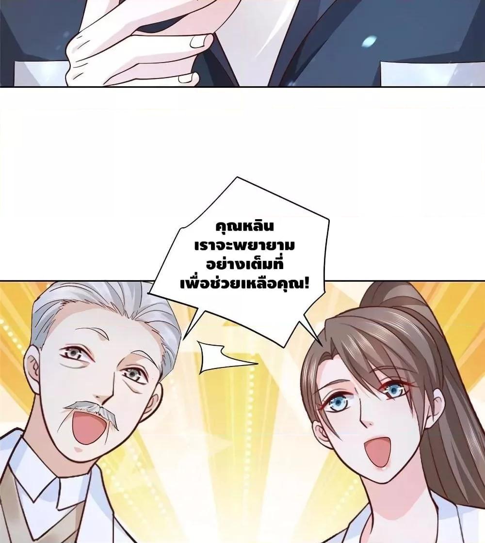 Manga-lc-com อ่านมังงะ อ่านการ์ตูน ออนไลน์ ฟรี RandomlyHaveA ตอนที่ 1 2 3 4 5 6 7 8 9 10 11 12 13 14 ฟรี ไม่มีโฆษณา Manga-lc - อ่าน มังงะ อ่าน การ์ตูน ออนไลน์ อ่านมังงะ ฟรี