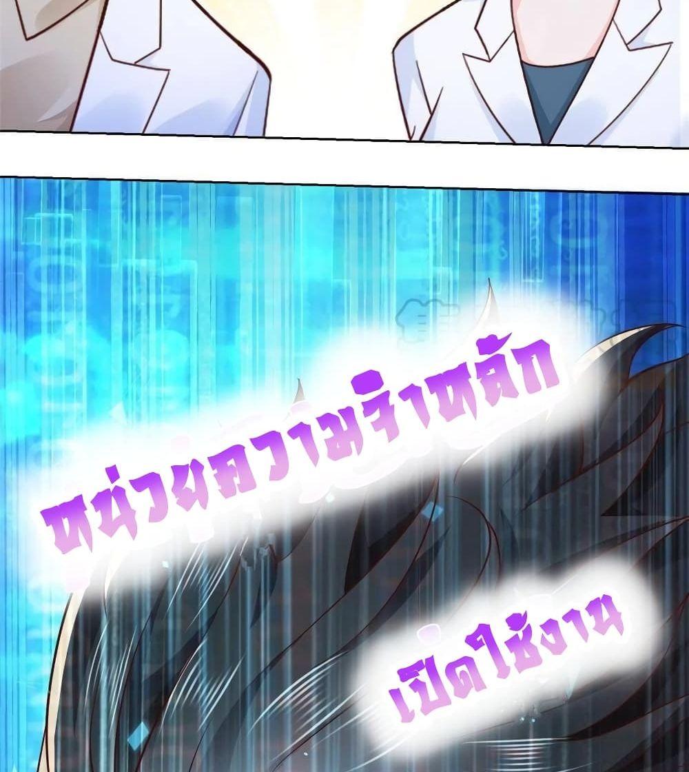 Manga-lc-com อ่านมังงะ อ่านการ์ตูน ออนไลน์ ฟรี RandomlyHaveA ตอนที่ 1 2 3 4 5 6 7 8 9 10 11 12 13 14 ฟรี ไม่มีโฆษณา Manga-lc - อ่าน มังงะ อ่าน การ์ตูน ออนไลน์ อ่านมังงะ ฟรี