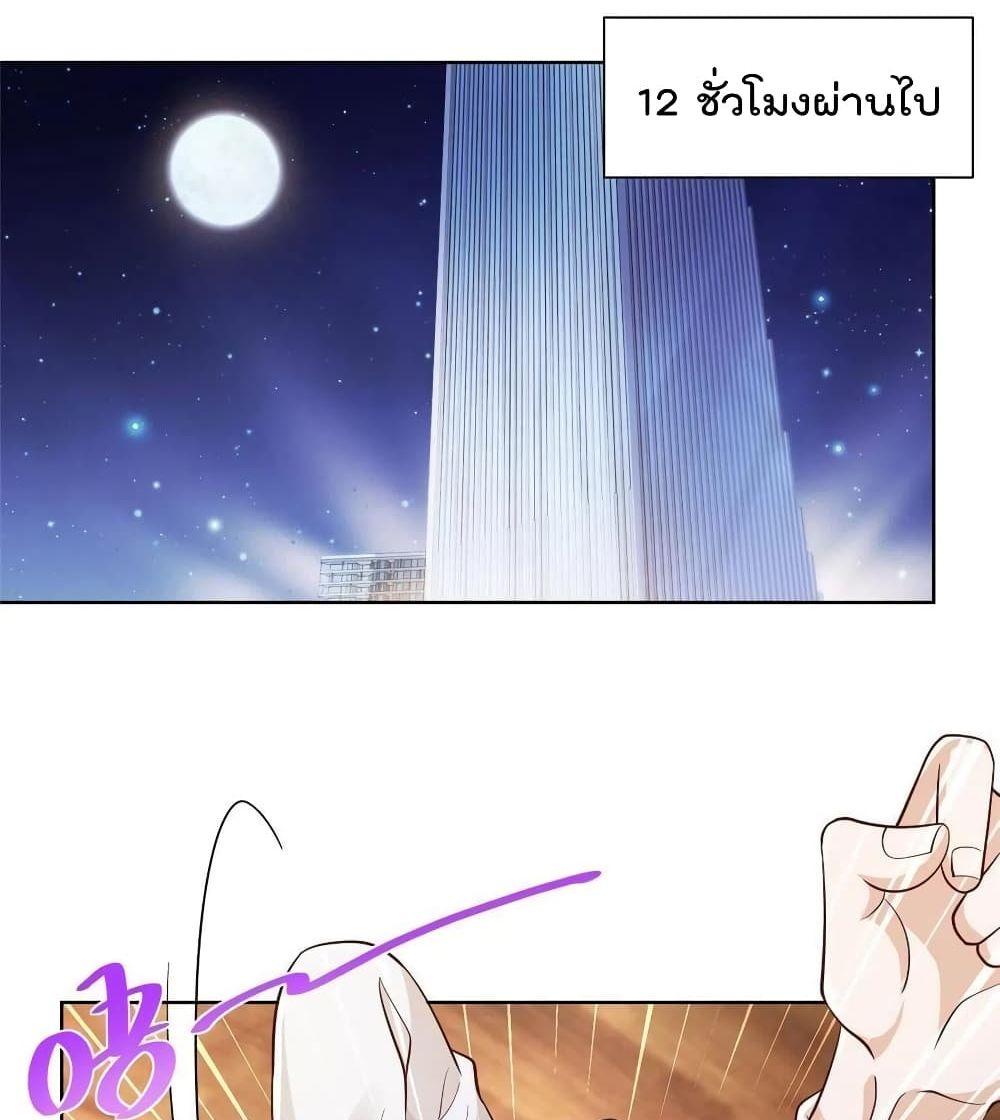 Manga-lc-com อ่านมังงะ อ่านการ์ตูน ออนไลน์ ฟรี RandomlyHaveA ตอนที่ 1 2 3 4 5 6 7 8 9 10 11 12 13 14 ฟรี ไม่มีโฆษณา Manga-lc - อ่าน มังงะ อ่าน การ์ตูน ออนไลน์ อ่านมังงะ ฟรี