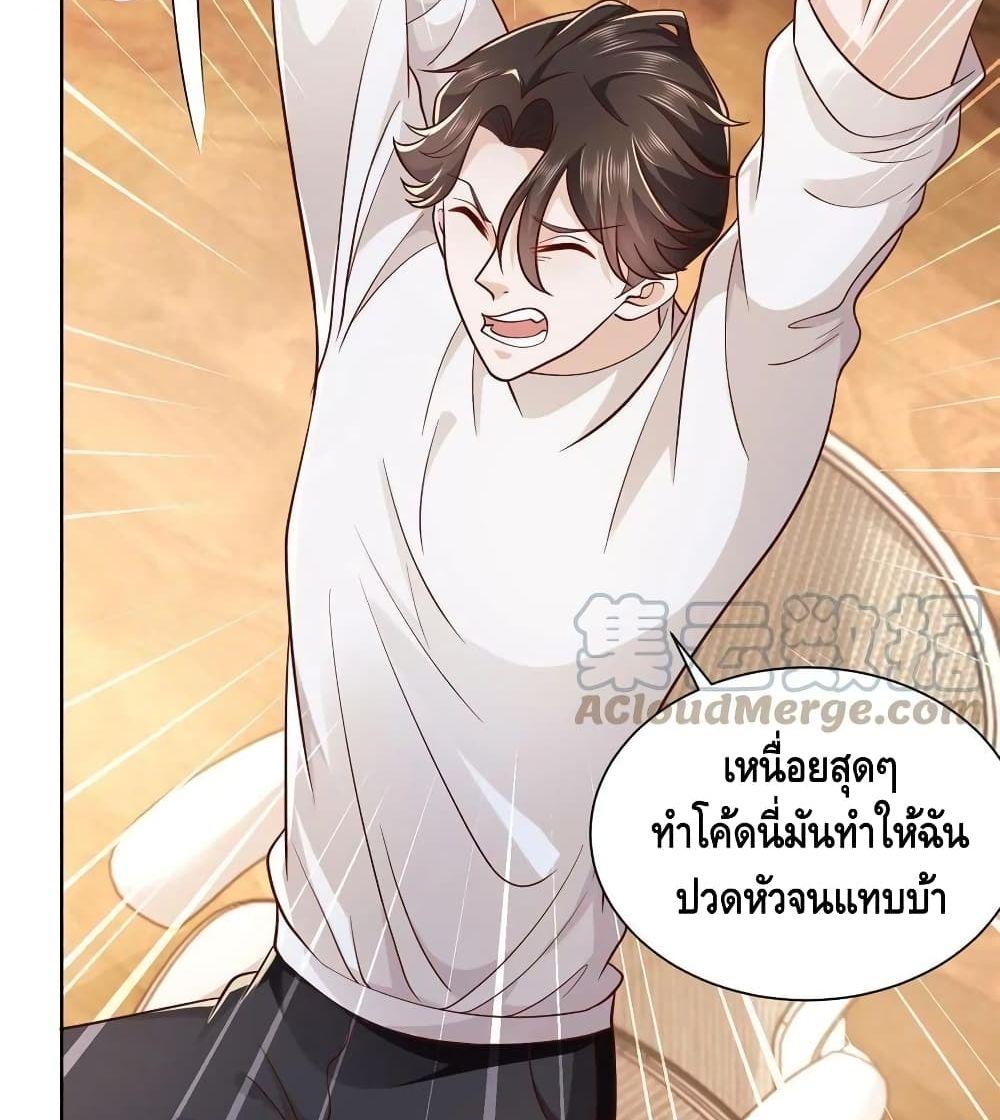 Manga-lc-com อ่านมังงะ อ่านการ์ตูน ออนไลน์ ฟรี RandomlyHaveA ตอนที่ 1 2 3 4 5 6 7 8 9 10 11 12 13 14 ฟรี ไม่มีโฆษณา Manga-lc - อ่าน มังงะ อ่าน การ์ตูน ออนไลน์ อ่านมังงะ ฟรี