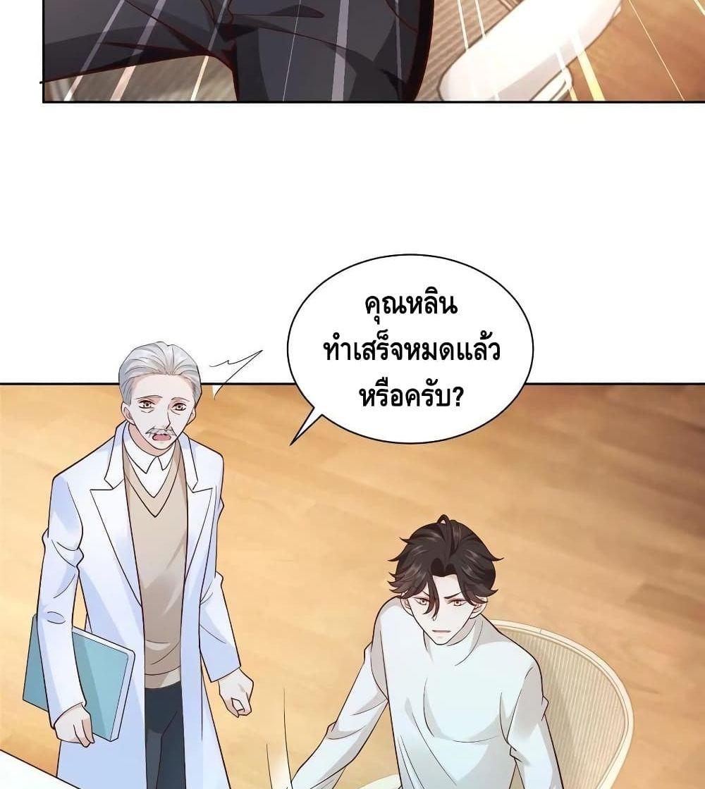 Manga-lc-com อ่านมังงะ อ่านการ์ตูน ออนไลน์ ฟรี RandomlyHaveA ตอนที่ 1 2 3 4 5 6 7 8 9 10 11 12 13 14 ฟรี ไม่มีโฆษณา Manga-lc - อ่าน มังงะ อ่าน การ์ตูน ออนไลน์ อ่านมังงะ ฟรี