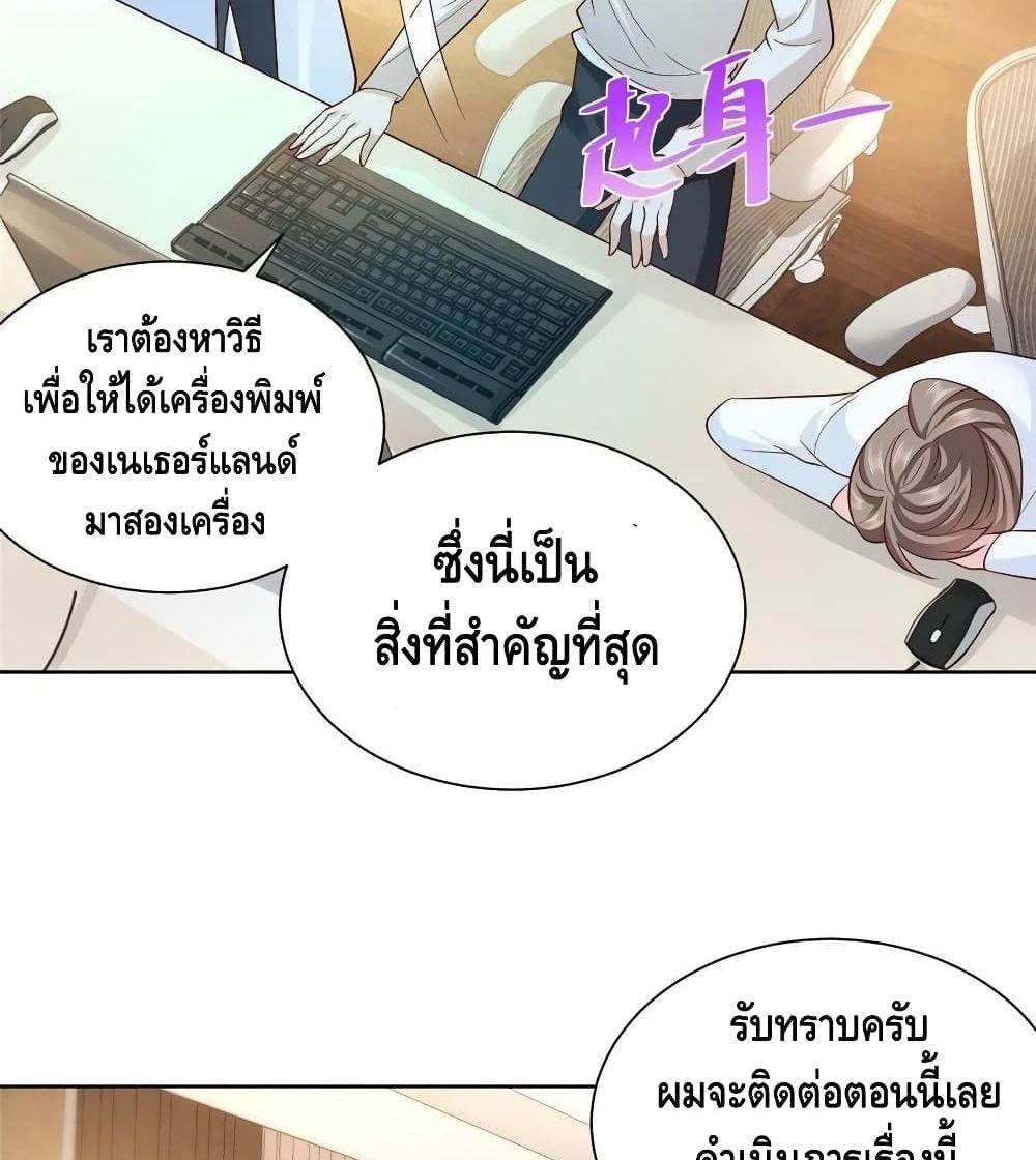 Manga-lc-com อ่านมังงะ อ่านการ์ตูน ออนไลน์ ฟรี RandomlyHaveA ตอนที่ 1 2 3 4 5 6 7 8 9 10 11 12 13 14 ฟรี ไม่มีโฆษณา Manga-lc - อ่าน มังงะ อ่าน การ์ตูน ออนไลน์ อ่านมังงะ ฟรี