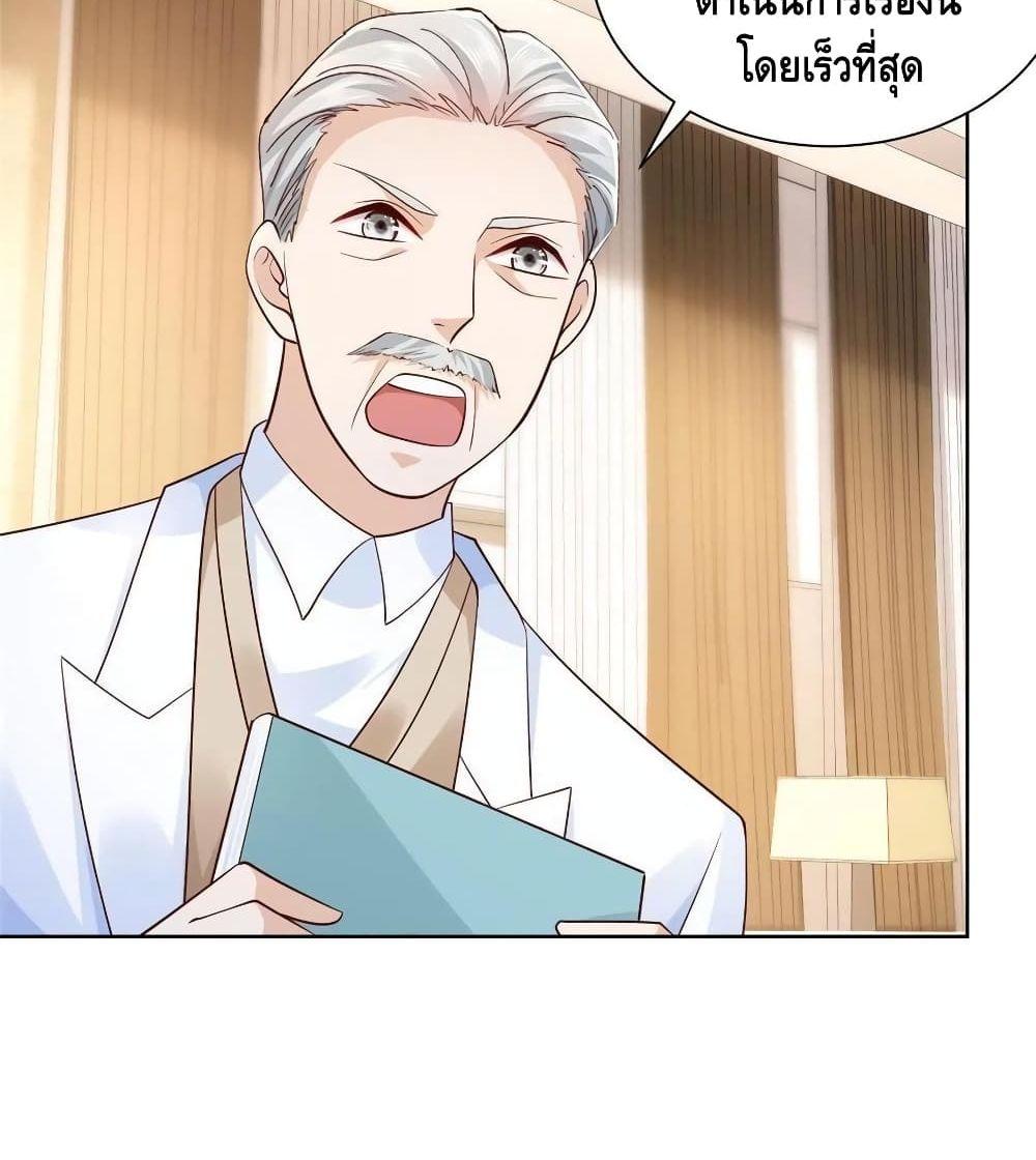 Manga-lc-com อ่านมังงะ อ่านการ์ตูน ออนไลน์ ฟรี RandomlyHaveA ตอนที่ 1 2 3 4 5 6 7 8 9 10 11 12 13 14 ฟรี ไม่มีโฆษณา Manga-lc - อ่าน มังงะ อ่าน การ์ตูน ออนไลน์ อ่านมังงะ ฟรี