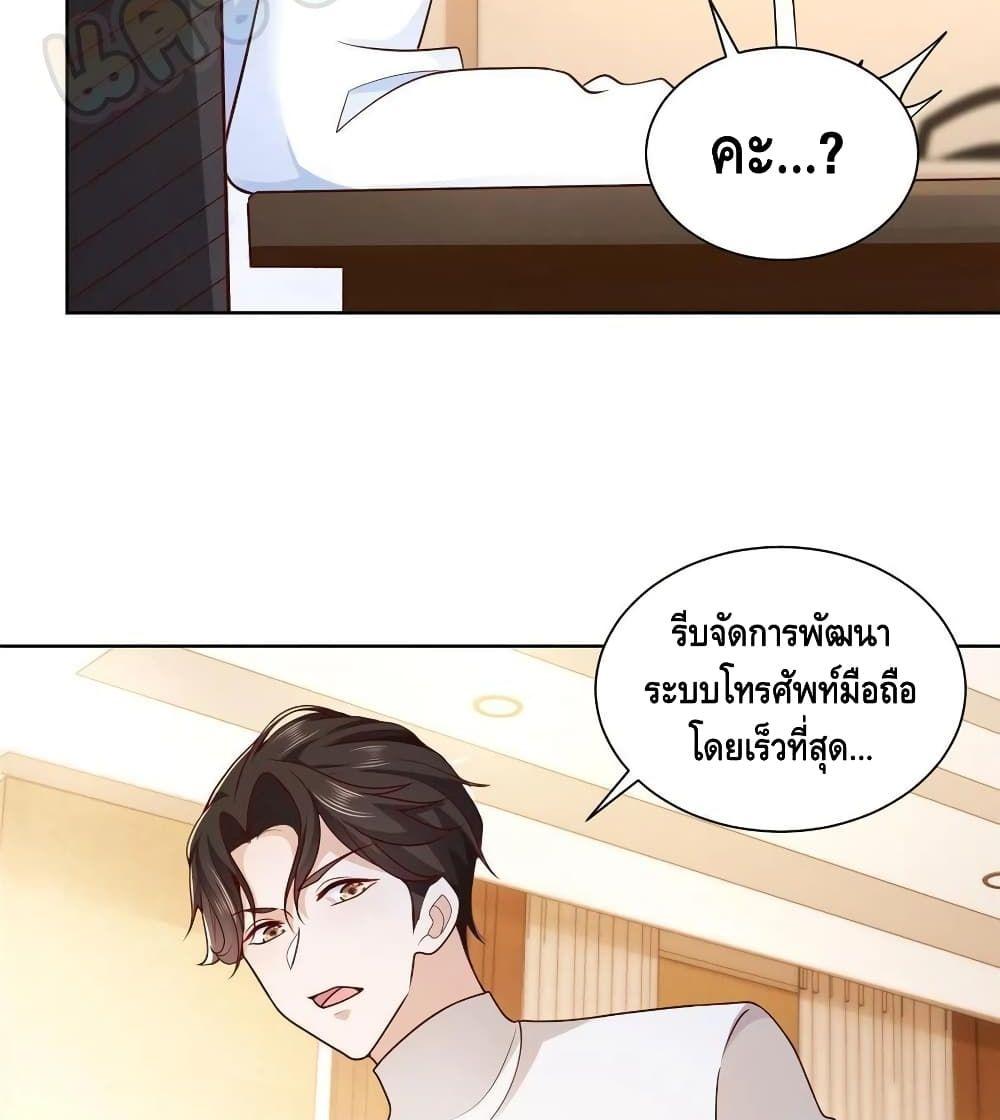 Manga-lc-com อ่านมังงะ อ่านการ์ตูน ออนไลน์ ฟรี RandomlyHaveA ตอนที่ 1 2 3 4 5 6 7 8 9 10 11 12 13 14 ฟรี ไม่มีโฆษณา Manga-lc - อ่าน มังงะ อ่าน การ์ตูน ออนไลน์ อ่านมังงะ ฟรี