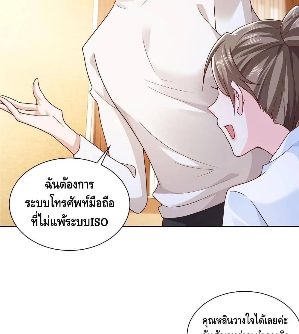 Manga-lc-com อ่านมังงะ อ่านการ์ตูน ออนไลน์ ฟรี RandomlyHaveA ตอนที่ 1 2 3 4 5 6 7 8 9 10 11 12 13 14 ฟรี ไม่มีโฆษณา Manga-lc - อ่าน มังงะ อ่าน การ์ตูน ออนไลน์ อ่านมังงะ ฟรี