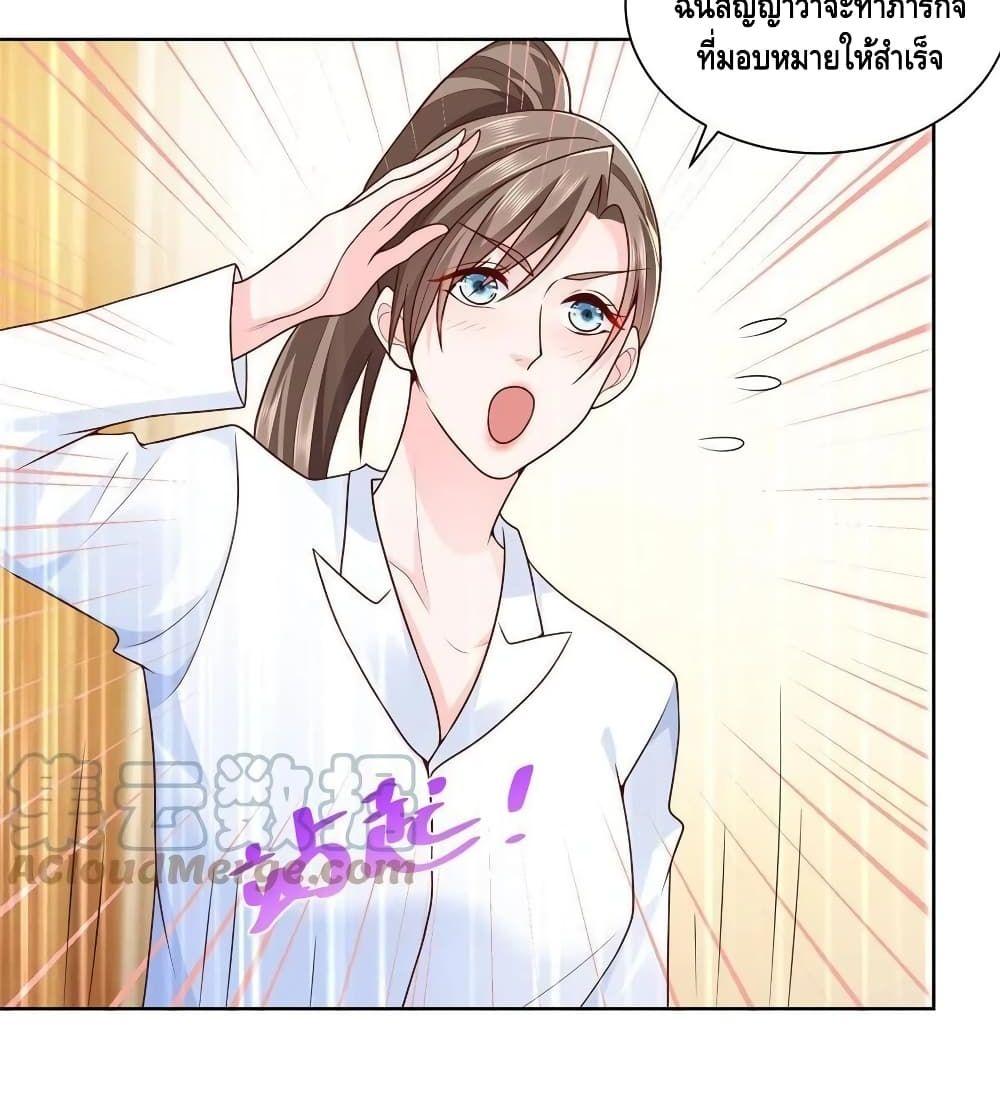 Manga-lc-com อ่านมังงะ อ่านการ์ตูน ออนไลน์ ฟรี RandomlyHaveA ตอนที่ 1 2 3 4 5 6 7 8 9 10 11 12 13 14 ฟรี ไม่มีโฆษณา Manga-lc - อ่าน มังงะ อ่าน การ์ตูน ออนไลน์ อ่านมังงะ ฟรี
