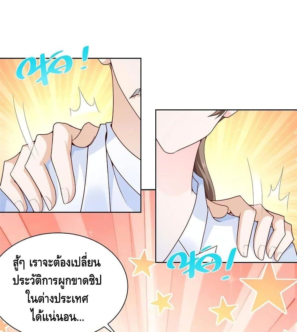 Manga-lc-com อ่านมังงะ อ่านการ์ตูน ออนไลน์ ฟรี RandomlyHaveA ตอนที่ 1 2 3 4 5 6 7 8 9 10 11 12 13 14 ฟรี ไม่มีโฆษณา Manga-lc - อ่าน มังงะ อ่าน การ์ตูน ออนไลน์ อ่านมังงะ ฟรี