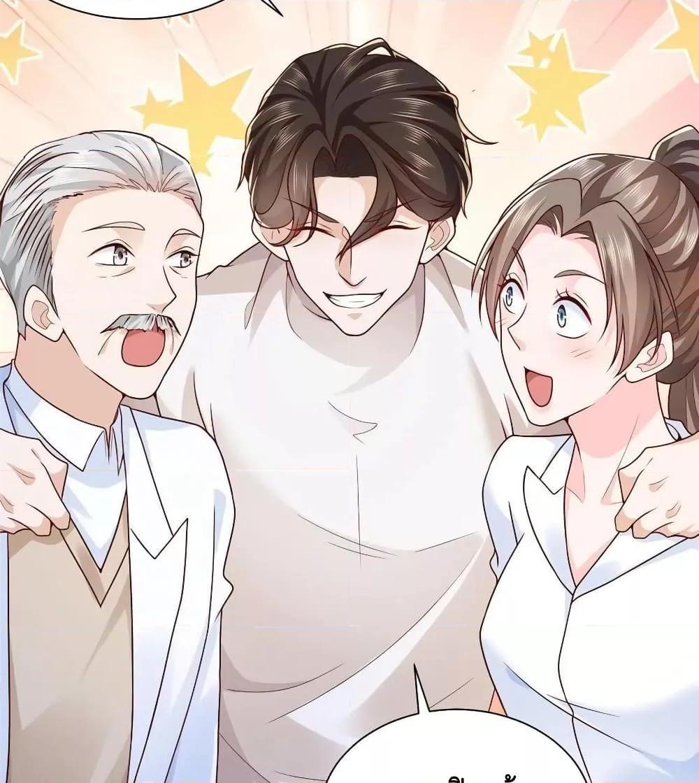 Manga-lc-com อ่านมังงะ อ่านการ์ตูน ออนไลน์ ฟรี RandomlyHaveA ตอนที่ 1 2 3 4 5 6 7 8 9 10 11 12 13 14 ฟรี ไม่มีโฆษณา Manga-lc - อ่าน มังงะ อ่าน การ์ตูน ออนไลน์ อ่านมังงะ ฟรี