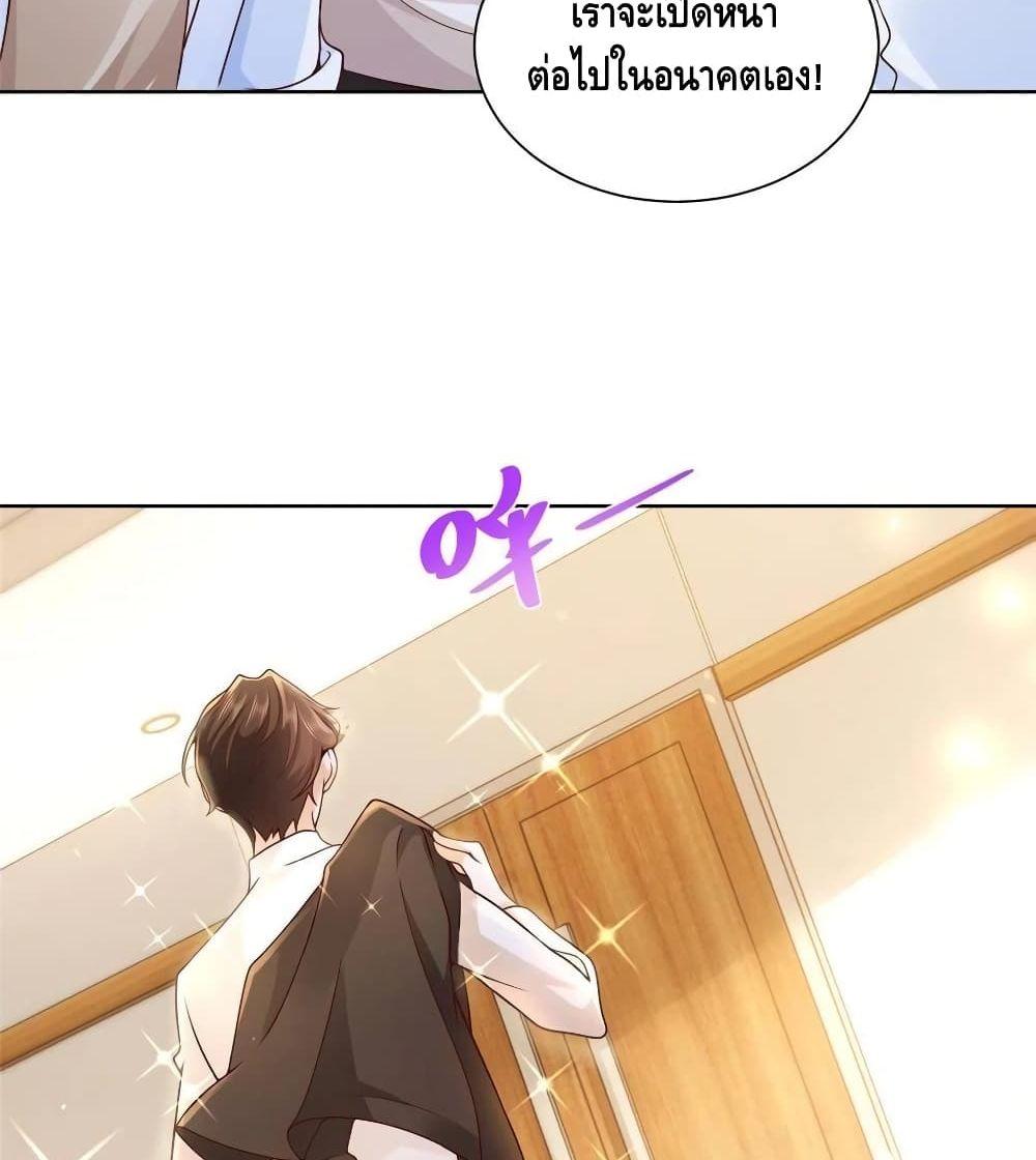 Manga-lc-com อ่านมังงะ อ่านการ์ตูน ออนไลน์ ฟรี RandomlyHaveA ตอนที่ 1 2 3 4 5 6 7 8 9 10 11 12 13 14 ฟรี ไม่มีโฆษณา Manga-lc - อ่าน มังงะ อ่าน การ์ตูน ออนไลน์ อ่านมังงะ ฟรี