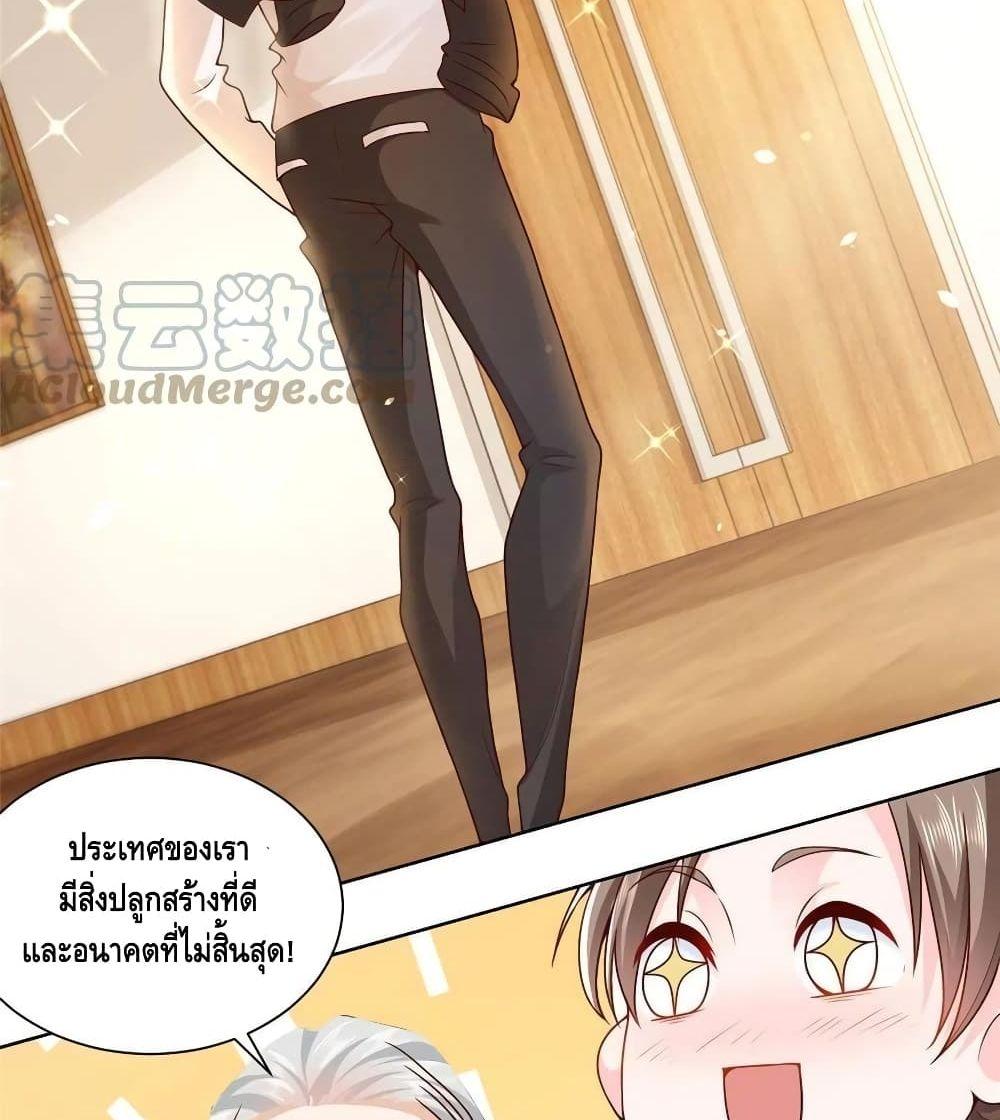 Manga-lc-com อ่านมังงะ อ่านการ์ตูน ออนไลน์ ฟรี RandomlyHaveA ตอนที่ 1 2 3 4 5 6 7 8 9 10 11 12 13 14 ฟรี ไม่มีโฆษณา Manga-lc - อ่าน มังงะ อ่าน การ์ตูน ออนไลน์ อ่านมังงะ ฟรี
