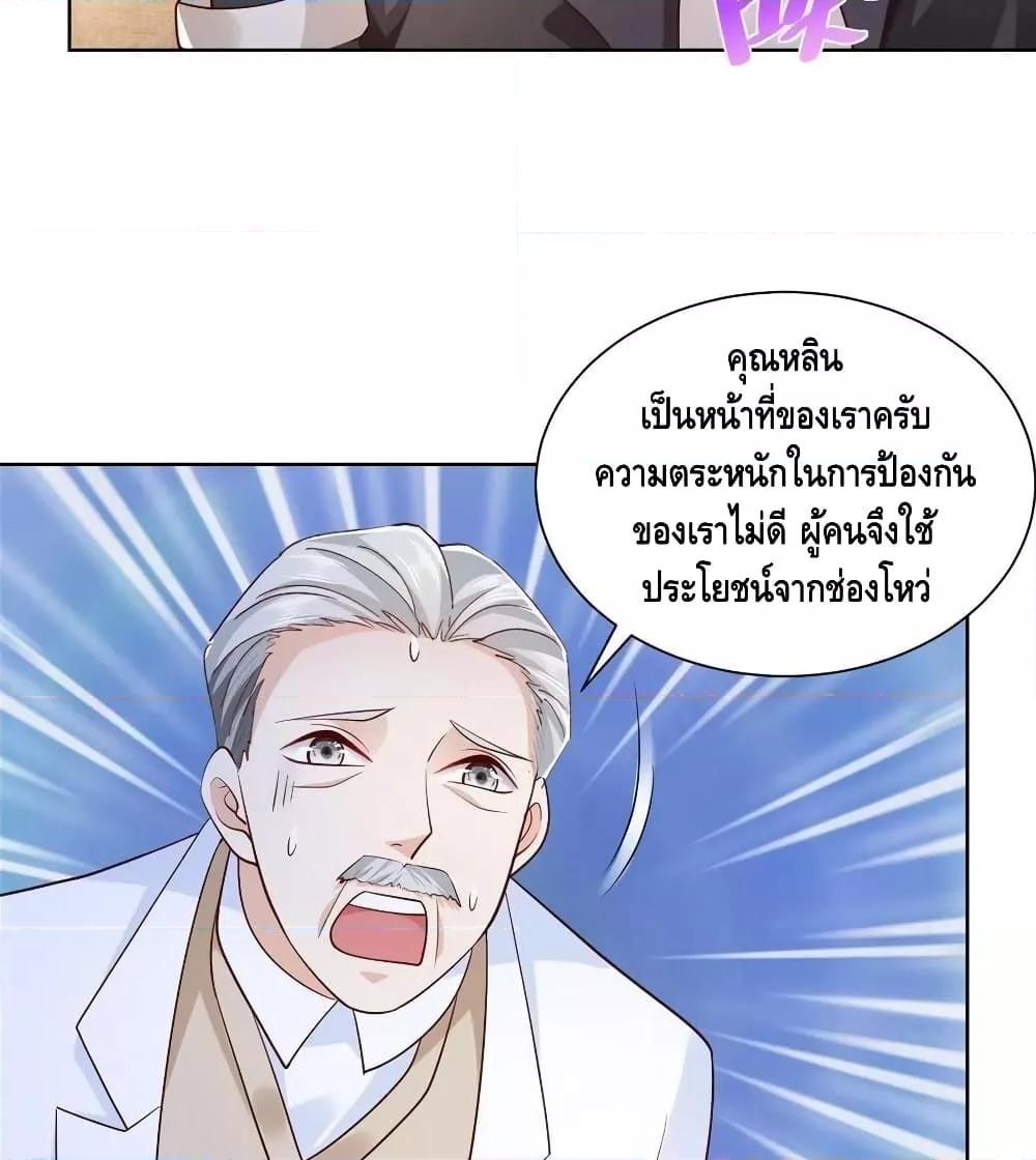 Manga-lc-com อ่านมังงะ อ่านการ์ตูน ออนไลน์ ฟรี RandomlyHaveA ตอนที่ 1 2 3 4 5 6 7 8 9 10 11 12 13 14 ฟรี ไม่มีโฆษณา Manga-lc - อ่าน มังงะ อ่าน การ์ตูน ออนไลน์ อ่านมังงะ ฟรี