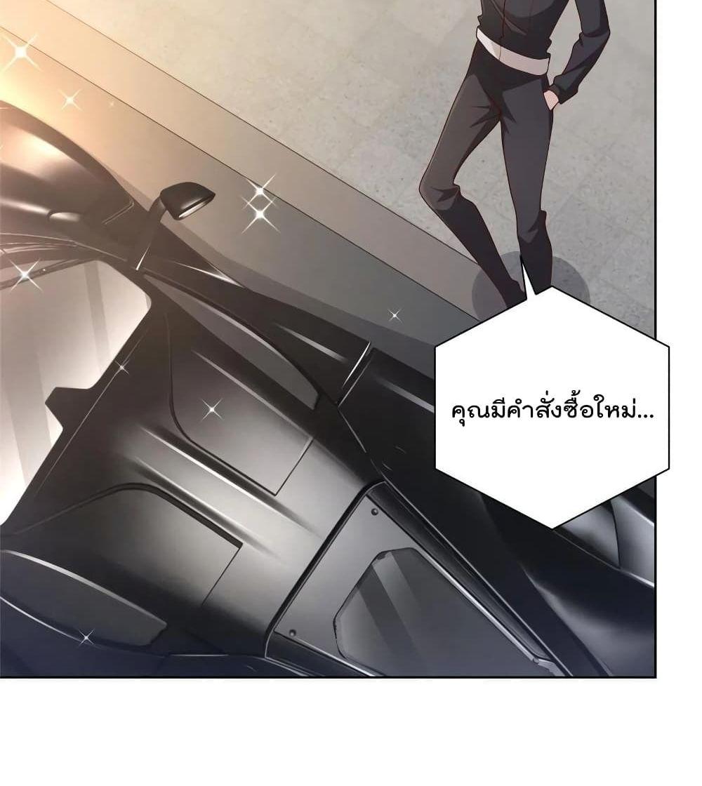 Manga-lc-com อ่านมังงะ อ่านการ์ตูน ออนไลน์ ฟรี RandomlyHaveA ตอนที่ 1 2 3 4 5 6 7 8 9 10 11 12 13 14 ฟรี ไม่มีโฆษณา Manga-lc - อ่าน มังงะ อ่าน การ์ตูน ออนไลน์ อ่านมังงะ ฟรี