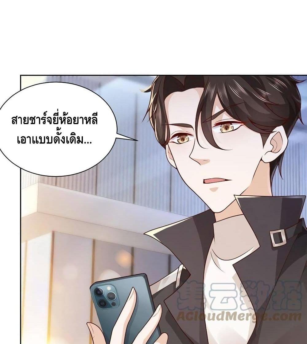 Manga-lc-com อ่านมังงะ อ่านการ์ตูน ออนไลน์ ฟรี RandomlyHaveA ตอนที่ 1 2 3 4 5 6 7 8 9 10 11 12 13 14 ฟรี ไม่มีโฆษณา Manga-lc - อ่าน มังงะ อ่าน การ์ตูน ออนไลน์ อ่านมังงะ ฟรี