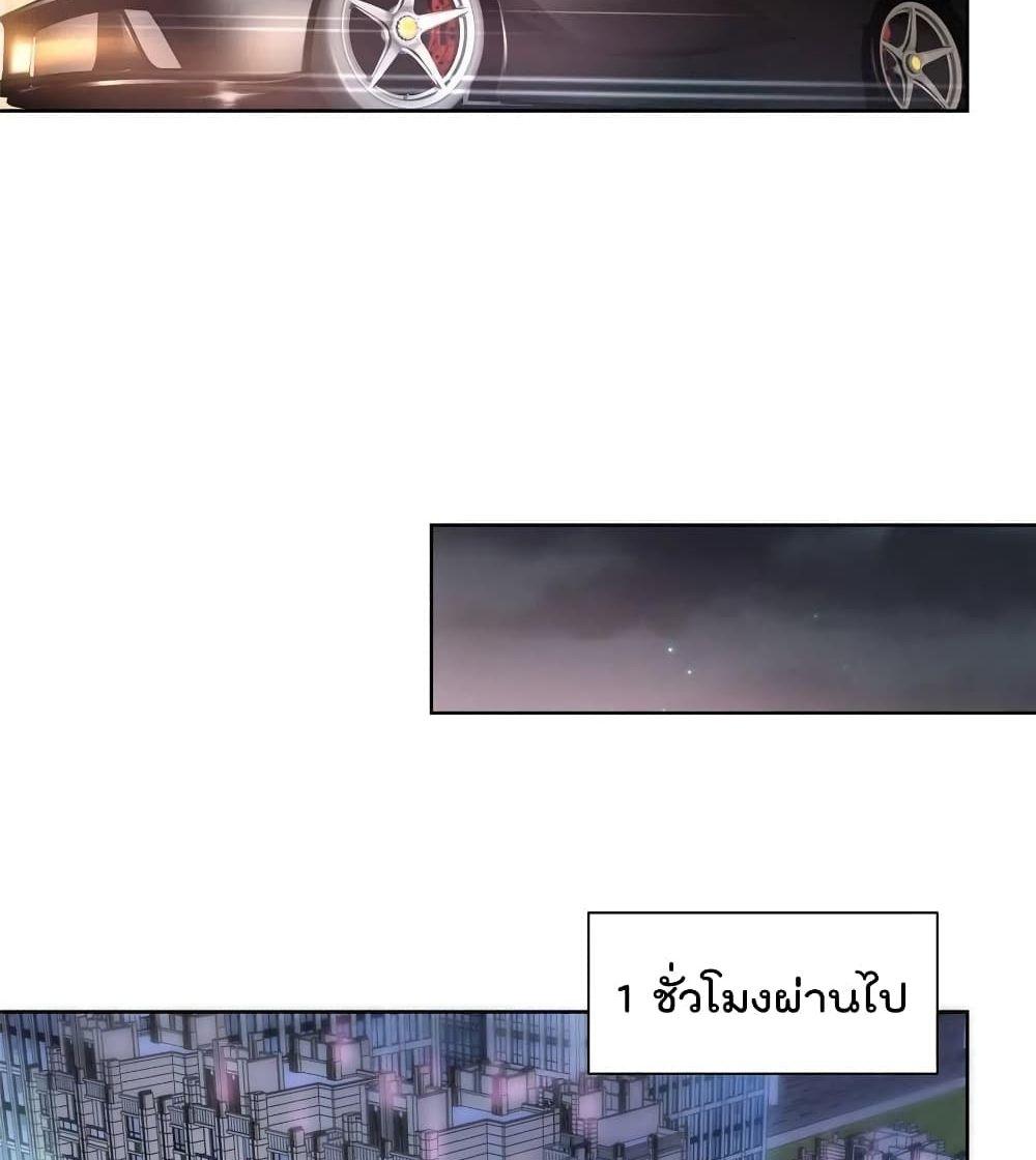 Manga-lc-com อ่านมังงะ อ่านการ์ตูน ออนไลน์ ฟรี RandomlyHaveA ตอนที่ 1 2 3 4 5 6 7 8 9 10 11 12 13 14 ฟรี ไม่มีโฆษณา Manga-lc - อ่าน มังงะ อ่าน การ์ตูน ออนไลน์ อ่านมังงะ ฟรี