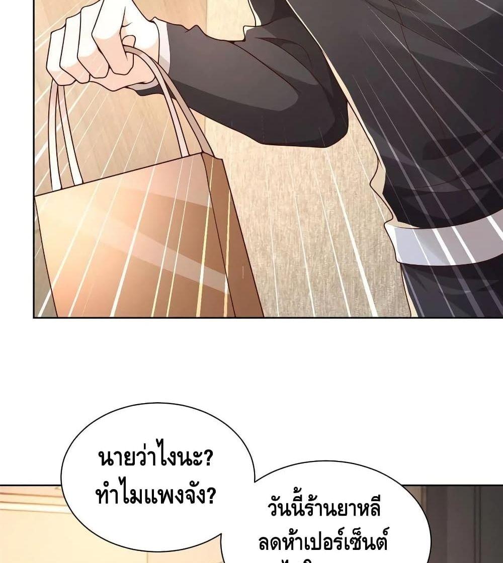 Manga-lc-com อ่านมังงะ อ่านการ์ตูน ออนไลน์ ฟรี RandomlyHaveA ตอนที่ 1 2 3 4 5 6 7 8 9 10 11 12 13 14 ฟรี ไม่มีโฆษณา Manga-lc - อ่าน มังงะ อ่าน การ์ตูน ออนไลน์ อ่านมังงะ ฟรี