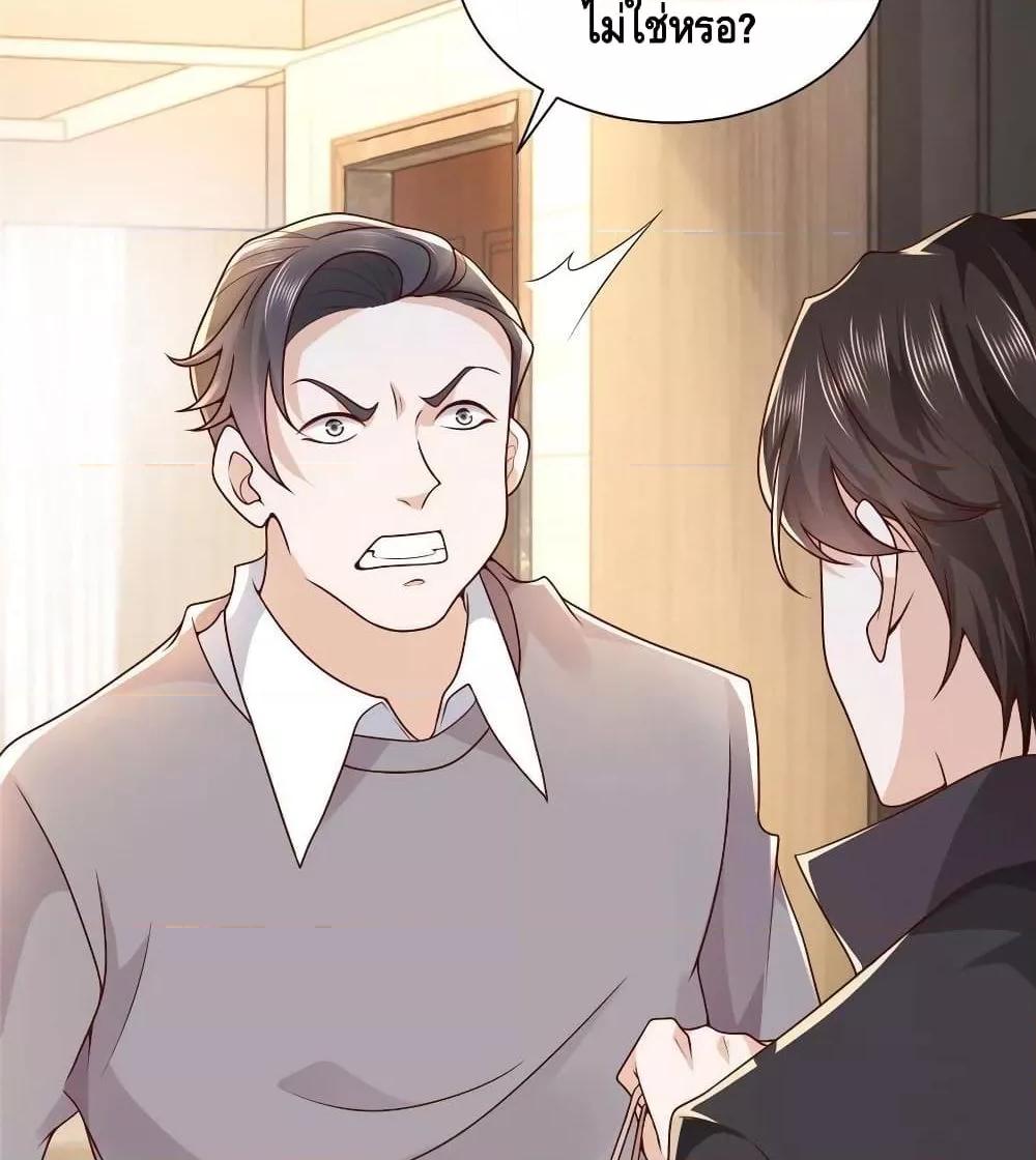 Manga-lc-com อ่านมังงะ อ่านการ์ตูน ออนไลน์ ฟรี RandomlyHaveA ตอนที่ 1 2 3 4 5 6 7 8 9 10 11 12 13 14 ฟรี ไม่มีโฆษณา Manga-lc - อ่าน มังงะ อ่าน การ์ตูน ออนไลน์ อ่านมังงะ ฟรี