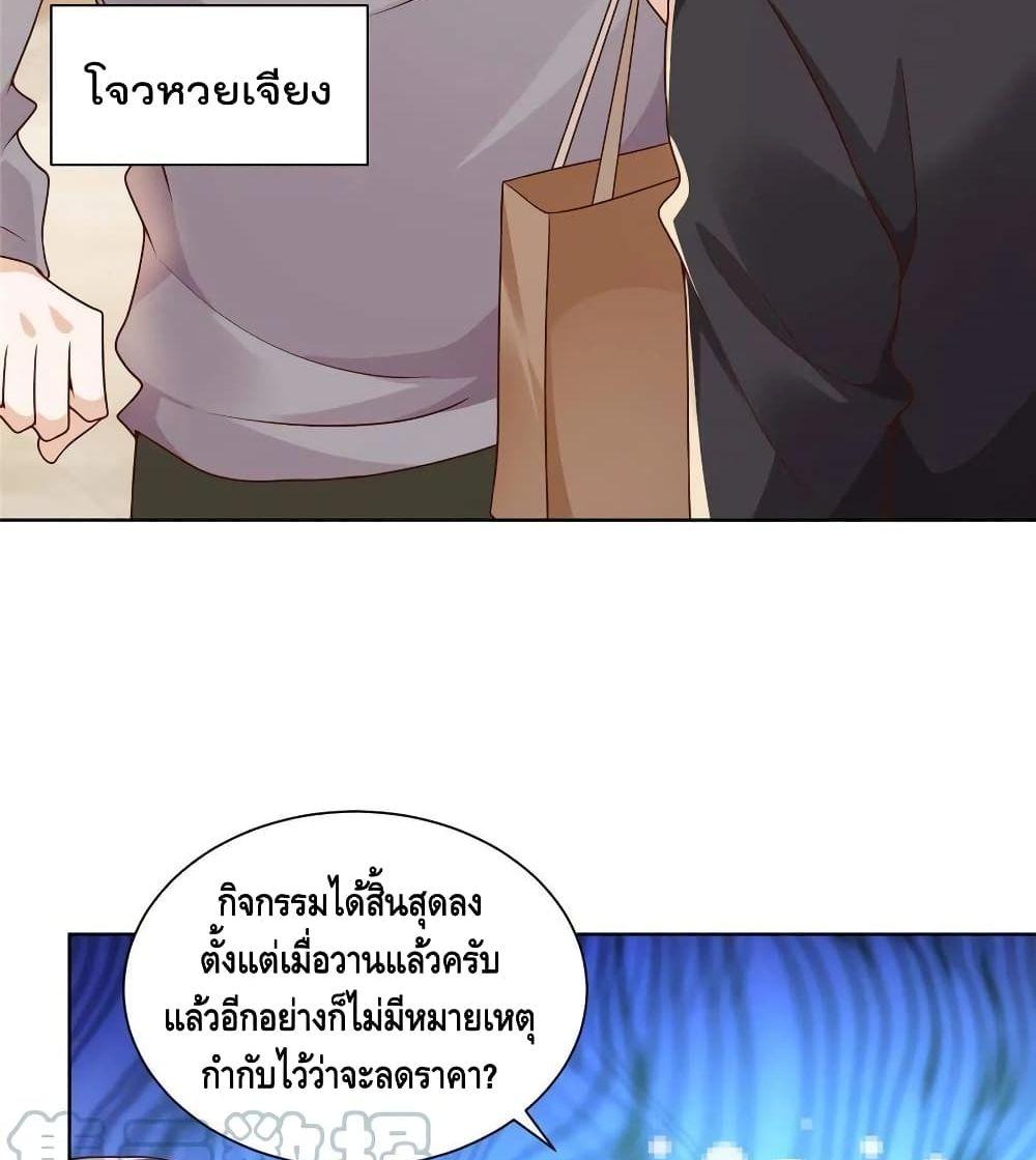 Manga-lc-com อ่านมังงะ อ่านการ์ตูน ออนไลน์ ฟรี RandomlyHaveA ตอนที่ 1 2 3 4 5 6 7 8 9 10 11 12 13 14 ฟรี ไม่มีโฆษณา Manga-lc - อ่าน มังงะ อ่าน การ์ตูน ออนไลน์ อ่านมังงะ ฟรี