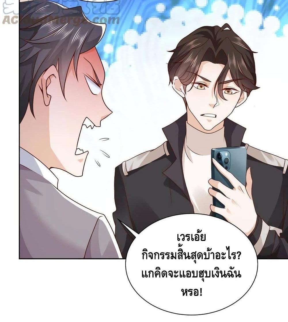 Manga-lc-com อ่านมังงะ อ่านการ์ตูน ออนไลน์ ฟรี RandomlyHaveA ตอนที่ 1 2 3 4 5 6 7 8 9 10 11 12 13 14 ฟรี ไม่มีโฆษณา Manga-lc - อ่าน มังงะ อ่าน การ์ตูน ออนไลน์ อ่านมังงะ ฟรี