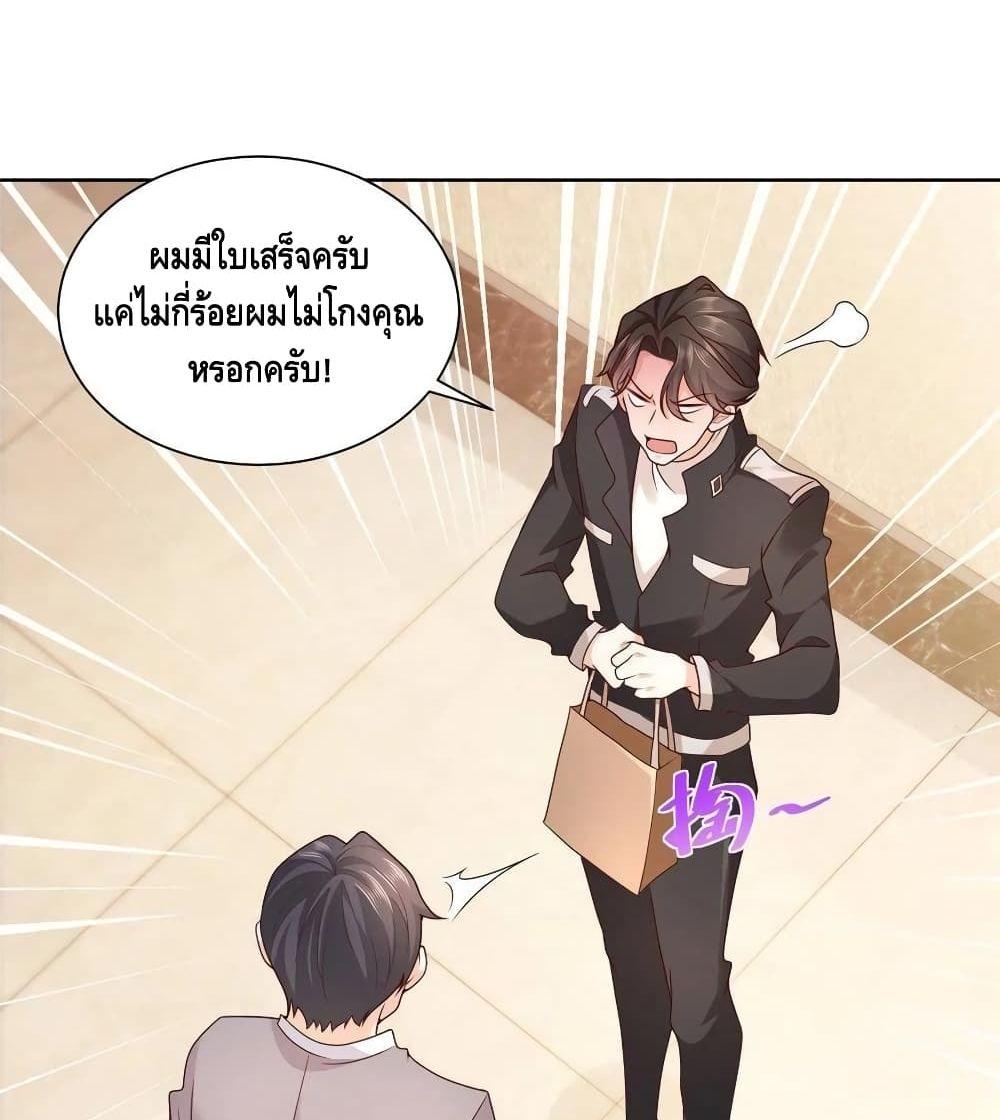 Manga-lc-com อ่านมังงะ อ่านการ์ตูน ออนไลน์ ฟรี RandomlyHaveA ตอนที่ 1 2 3 4 5 6 7 8 9 10 11 12 13 14 ฟรี ไม่มีโฆษณา Manga-lc - อ่าน มังงะ อ่าน การ์ตูน ออนไลน์ อ่านมังงะ ฟรี